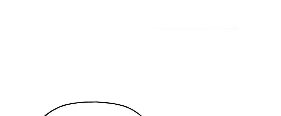 [18+] Khúc Nhạc Của Cầm Thú Chapter 13.2 - Trang 2