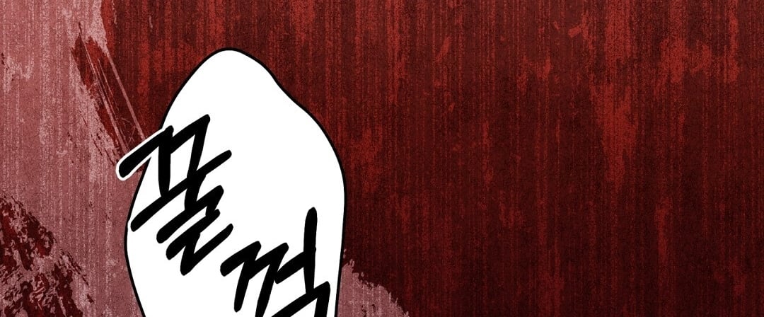 [18+] Khúc Nhạc Của Cầm Thú Chapter 13.2 - Trang 2