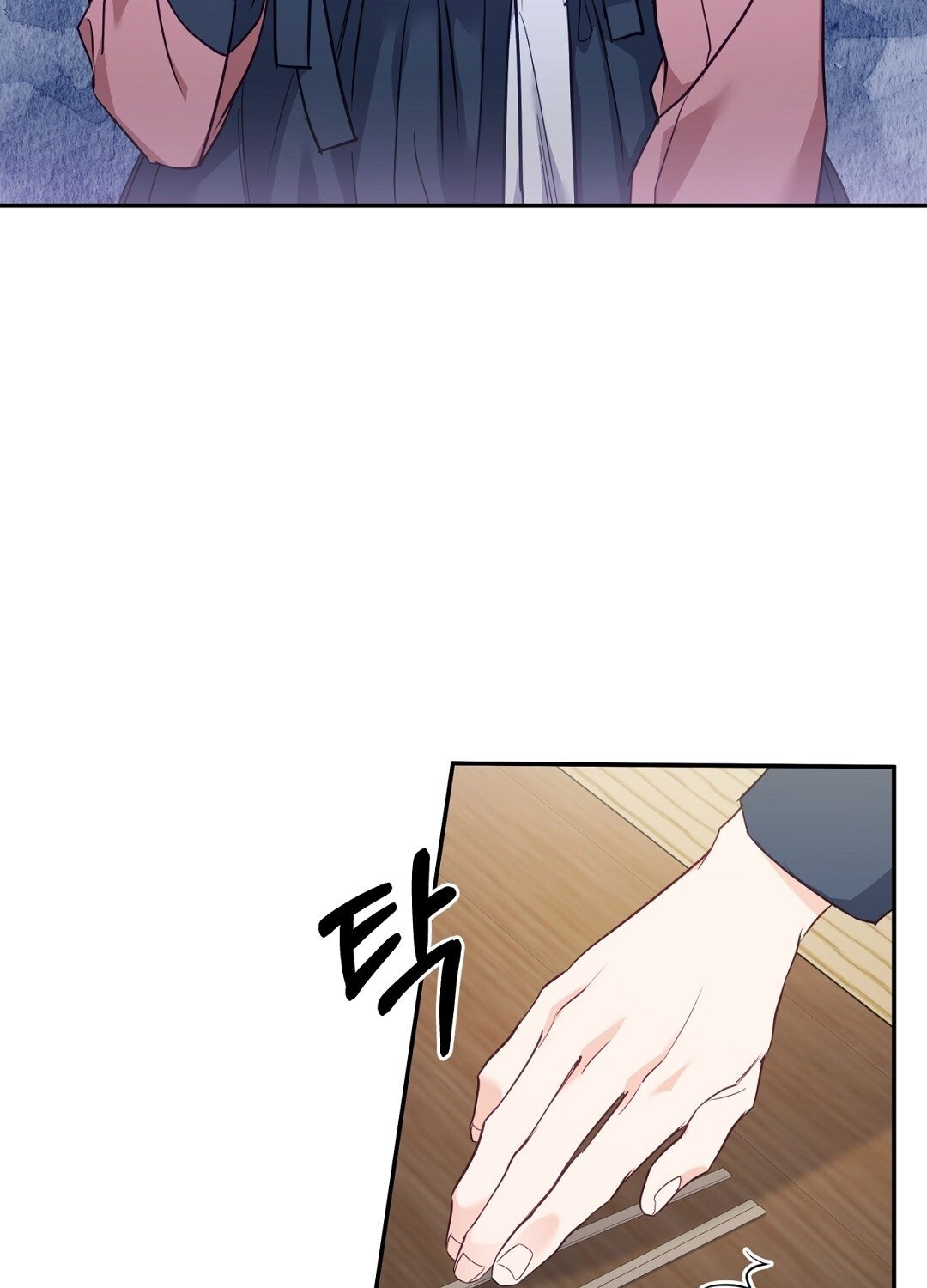 [18+] Khúc Nhạc Của Cầm Thú Chapter 14.1 - Trang 2