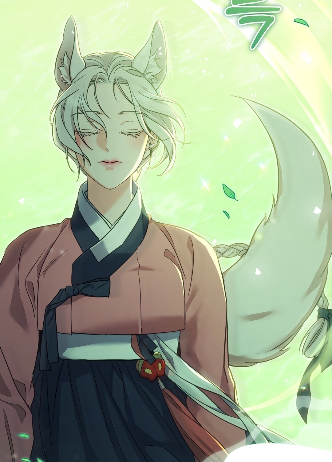 [18+] Khúc Nhạc Của Cầm Thú Chapter 14.1 - Trang 2