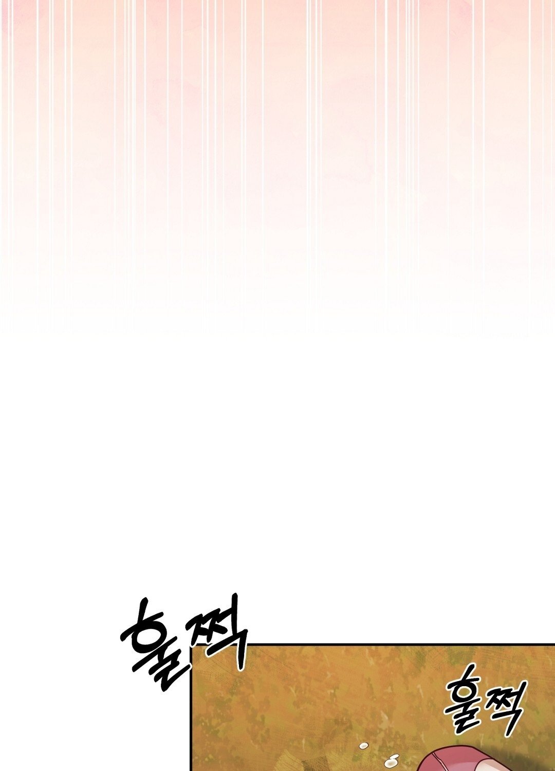 [18+] Khúc Nhạc Của Cầm Thú Chapter 15.1 - Trang 2