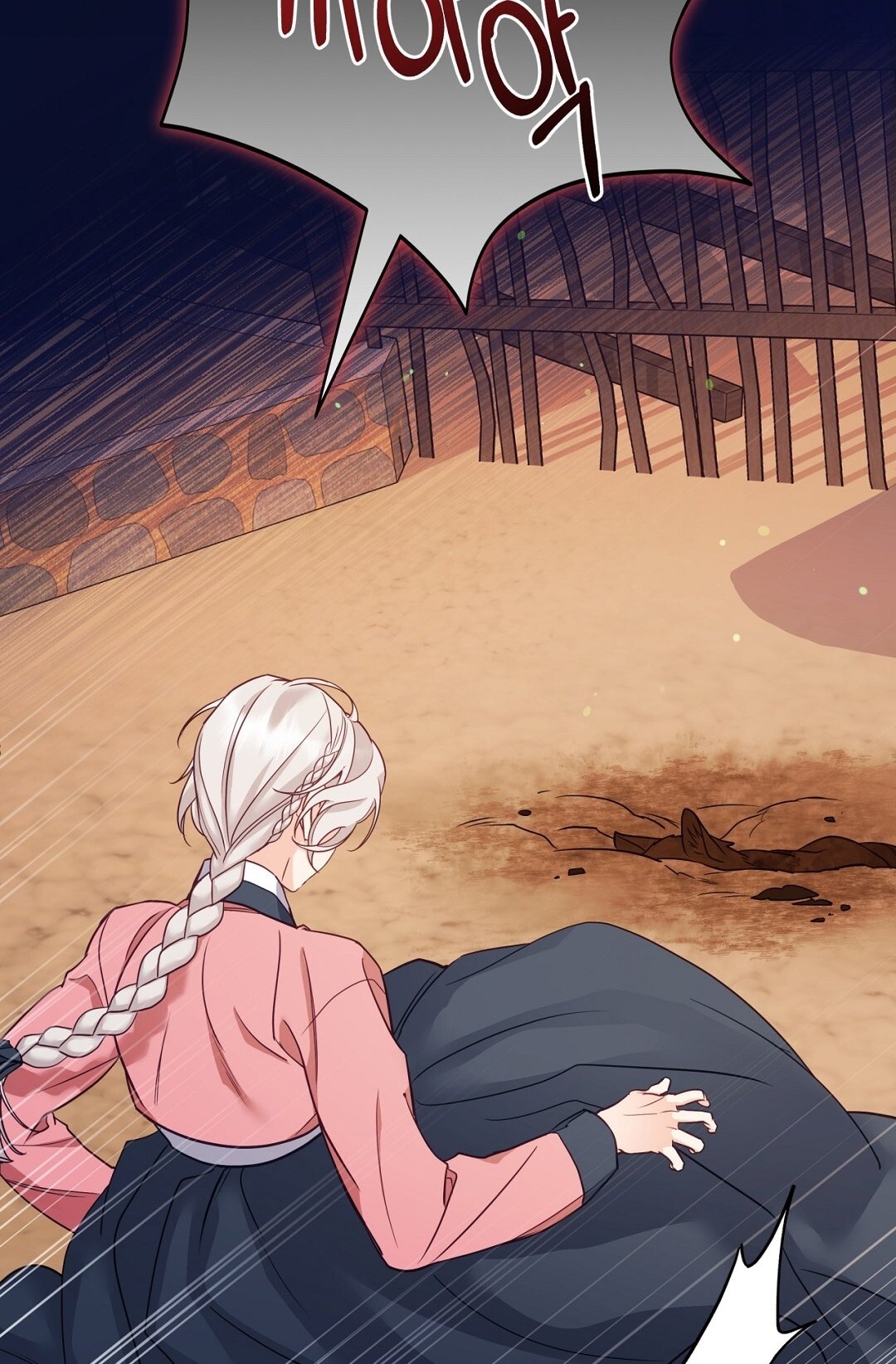 [18+] Khúc Nhạc Của Cầm Thú Chapter 15.2 - Trang 2