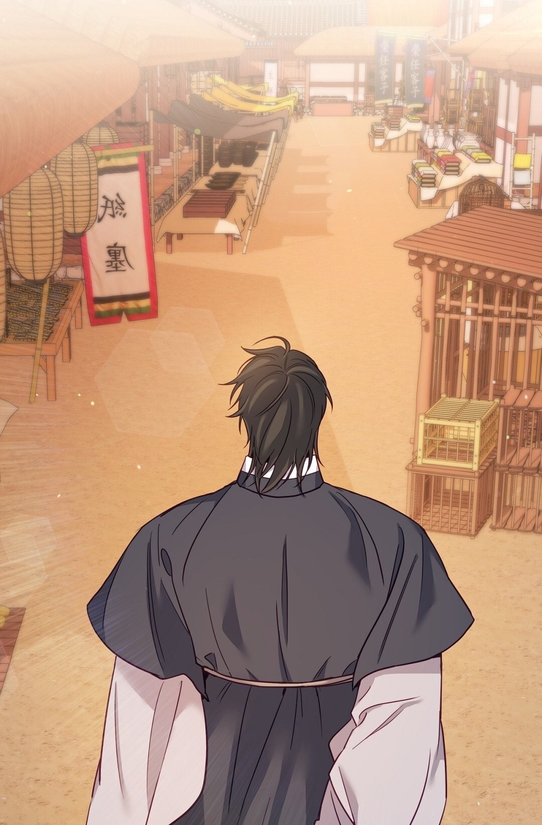 [18+] Khúc Nhạc Của Cầm Thú Chapter 15.2 - Trang 2