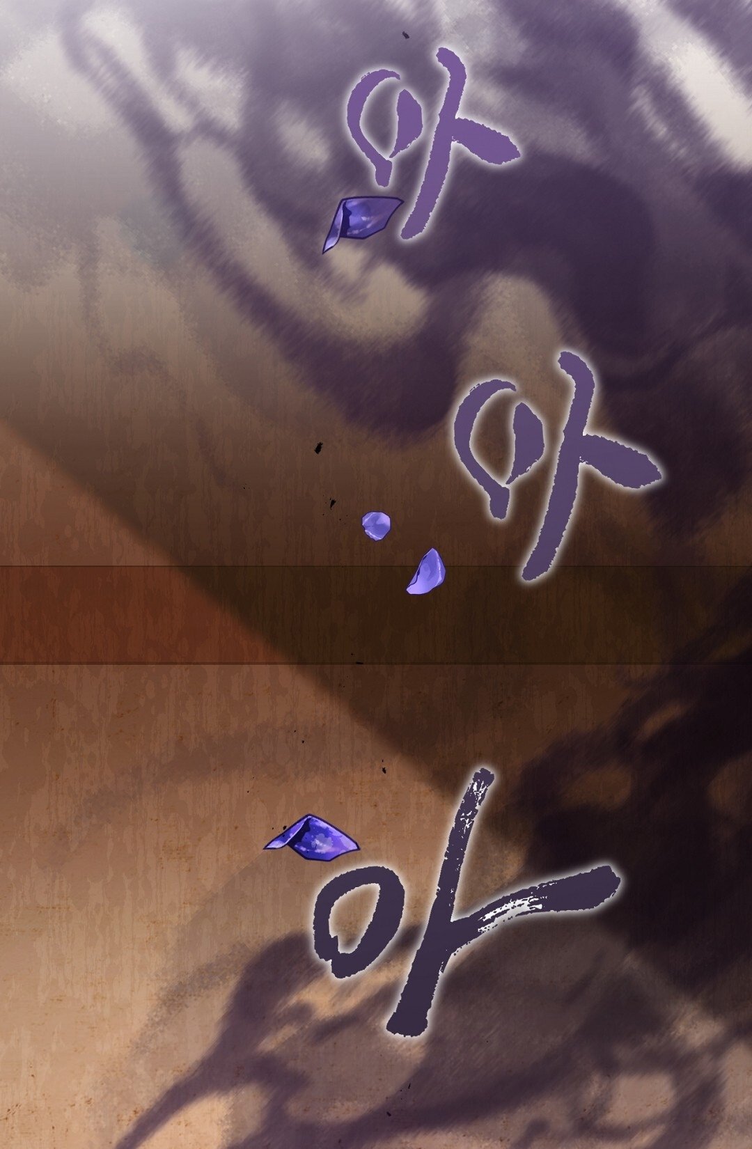 [18+] Khúc Nhạc Của Cầm Thú Chapter 15.2 - Trang 2