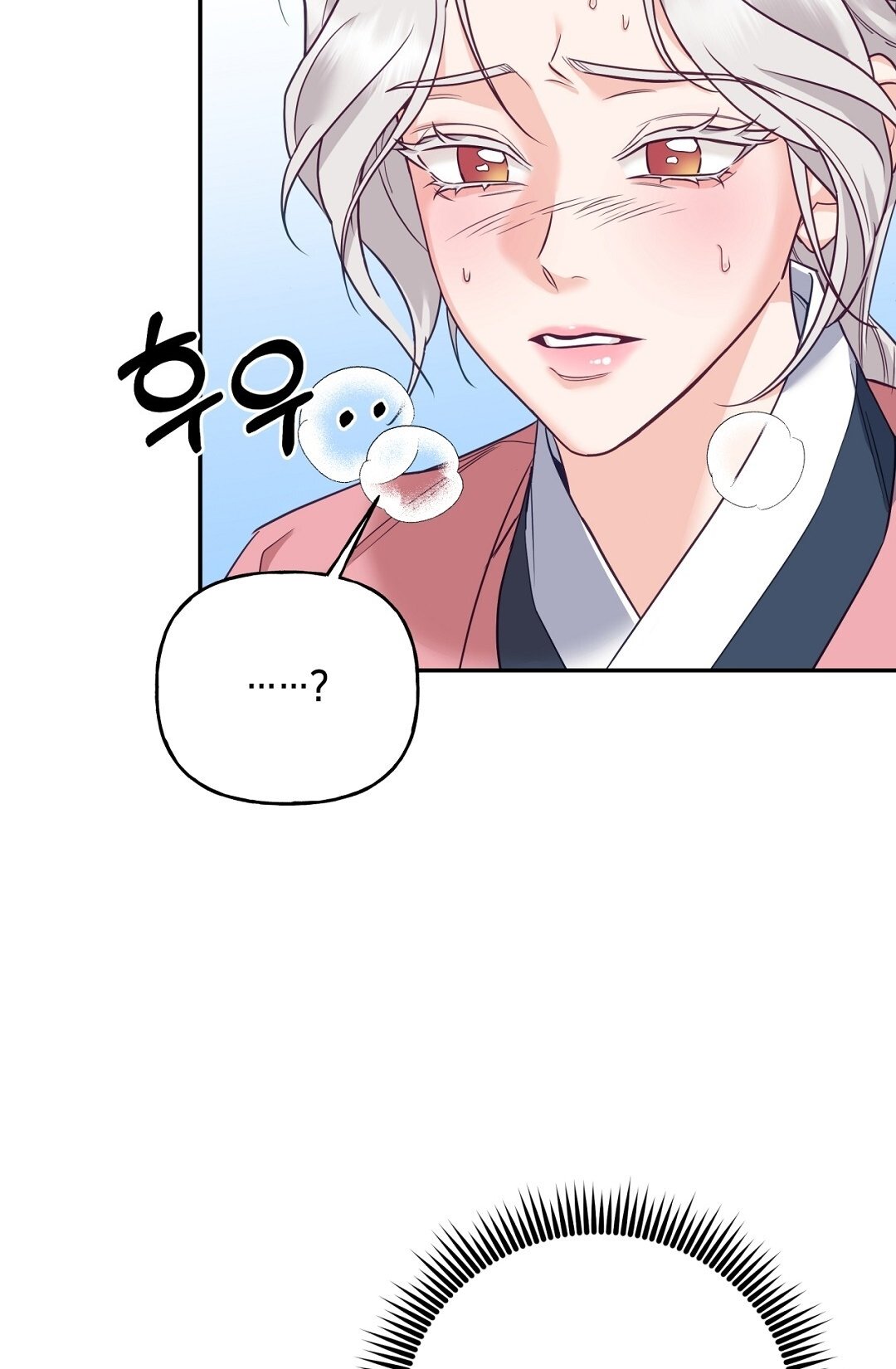 [18+] Khúc Nhạc Của Cầm Thú Chapter 15.2 - Trang 2