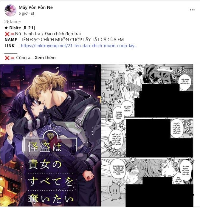 [18+] Khúc Nhạc Của Cầm Thú Chapter 16.1 - Trang 2