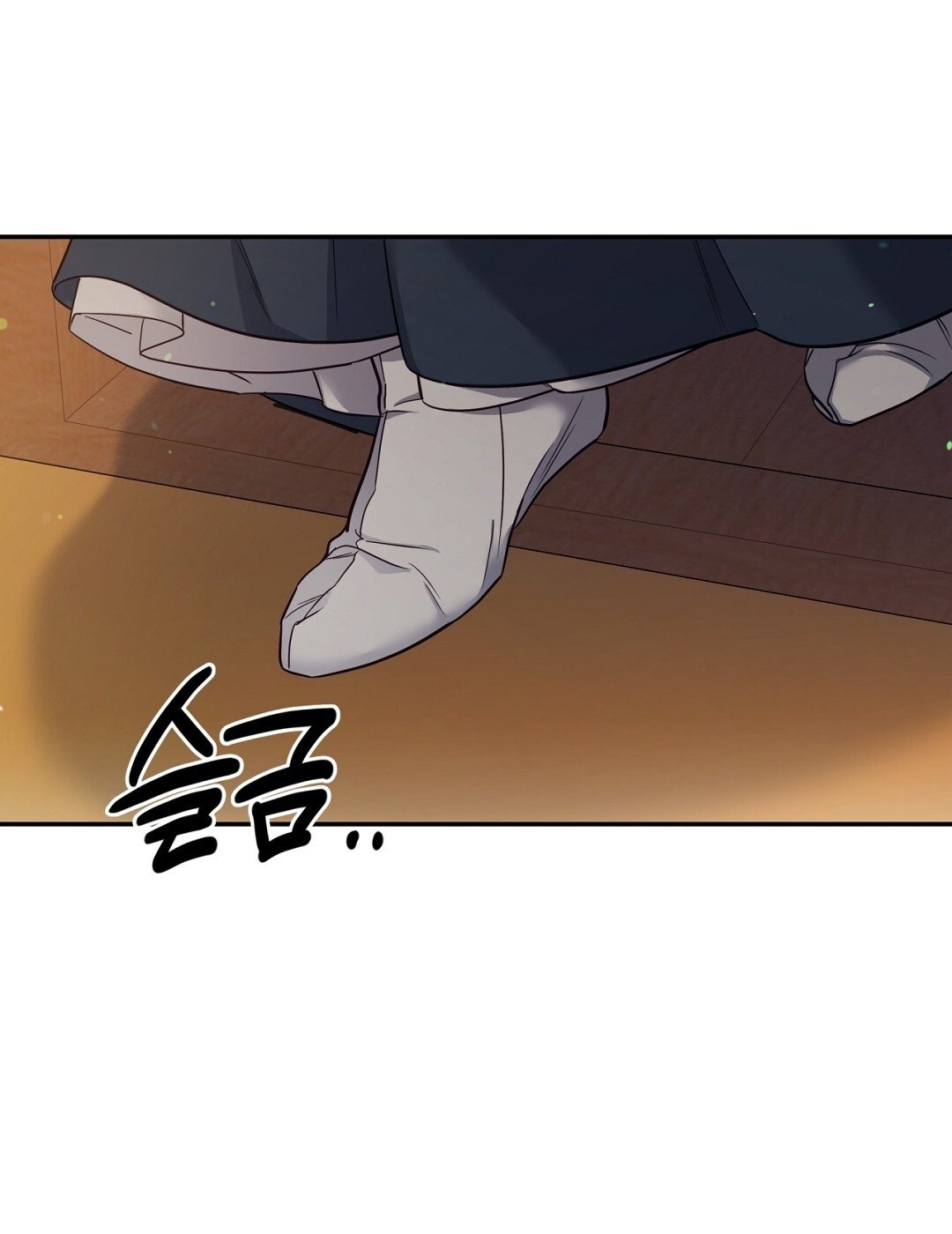 [18+] Khúc Nhạc Của Cầm Thú Chapter 16.1 - Trang 2