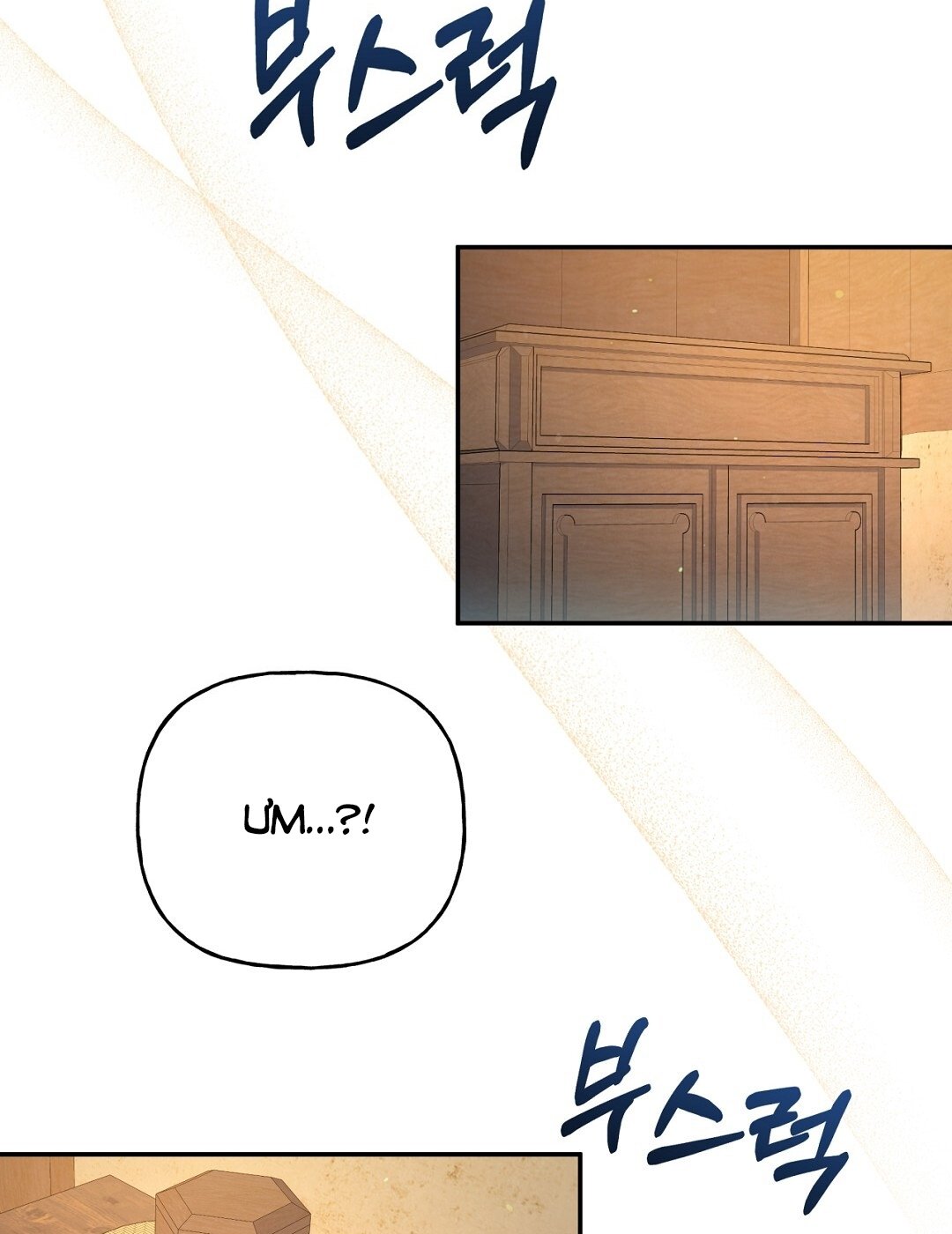 [18+] Khúc Nhạc Của Cầm Thú Chapter 16.1 - Trang 2