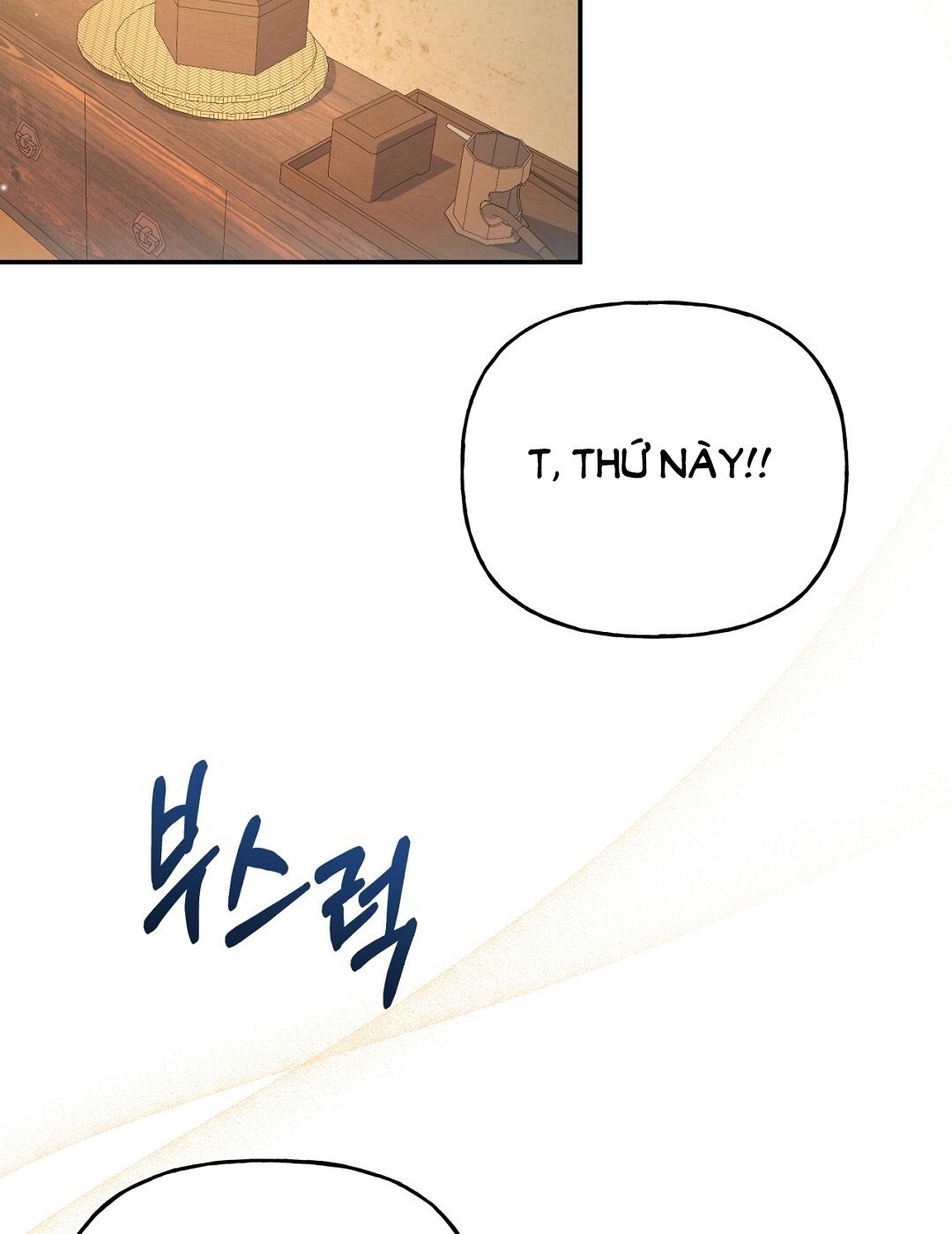 [18+] Khúc Nhạc Của Cầm Thú Chapter 16.1 - Trang 2