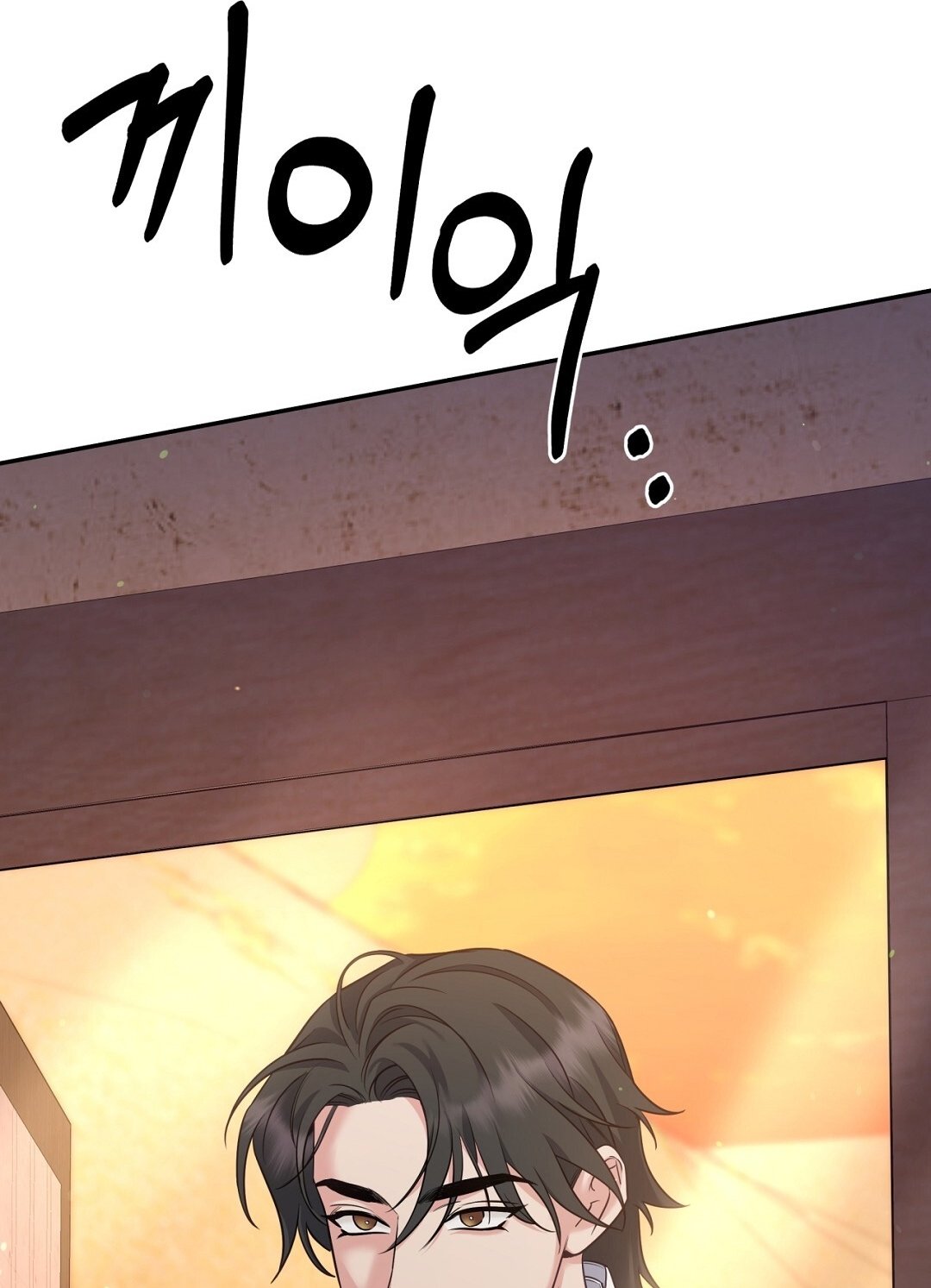 [18+] Khúc Nhạc Của Cầm Thú Chapter 16.2 - Trang 2