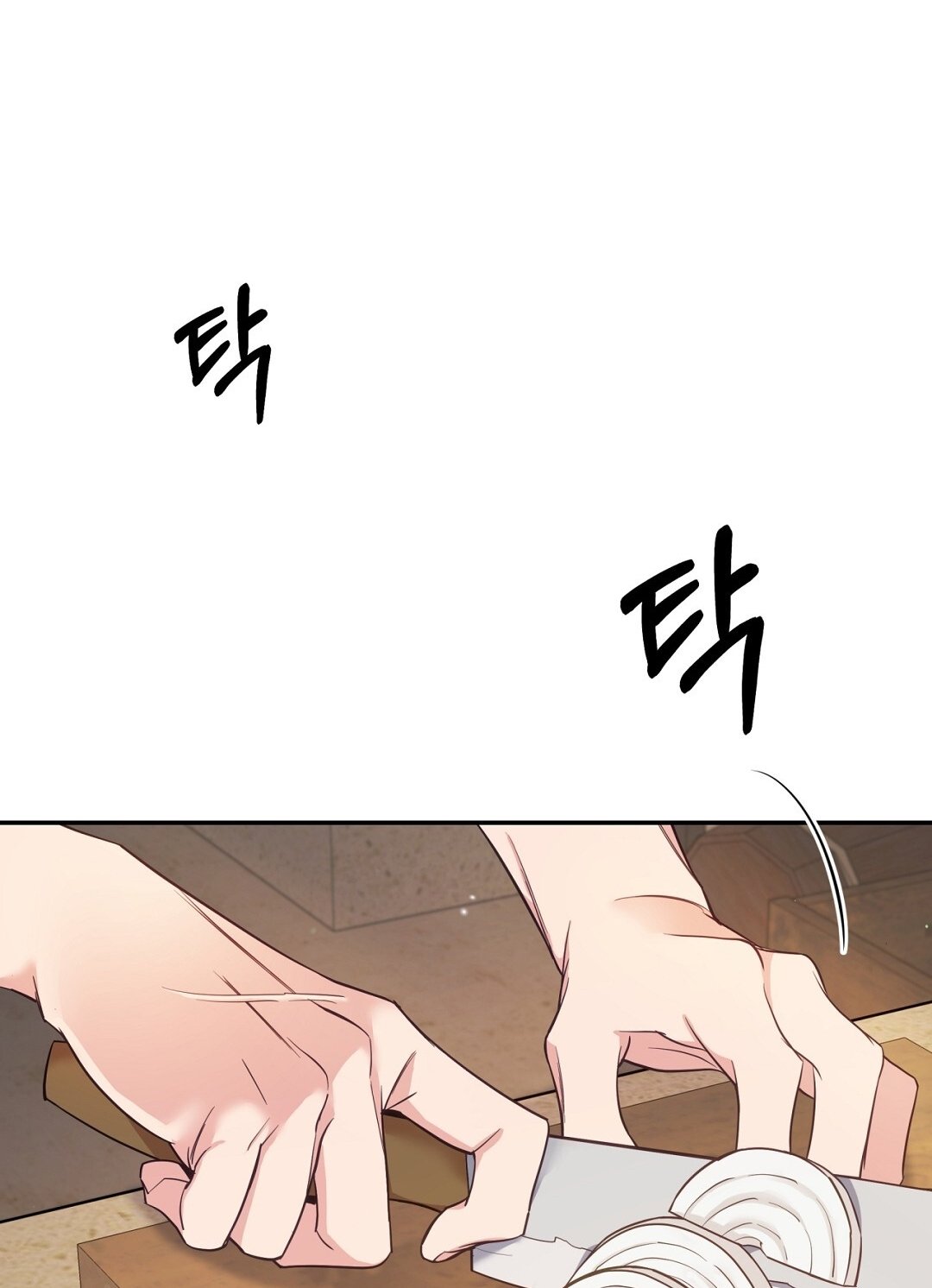 [18+] Khúc Nhạc Của Cầm Thú Chapter 16.2 - Trang 2