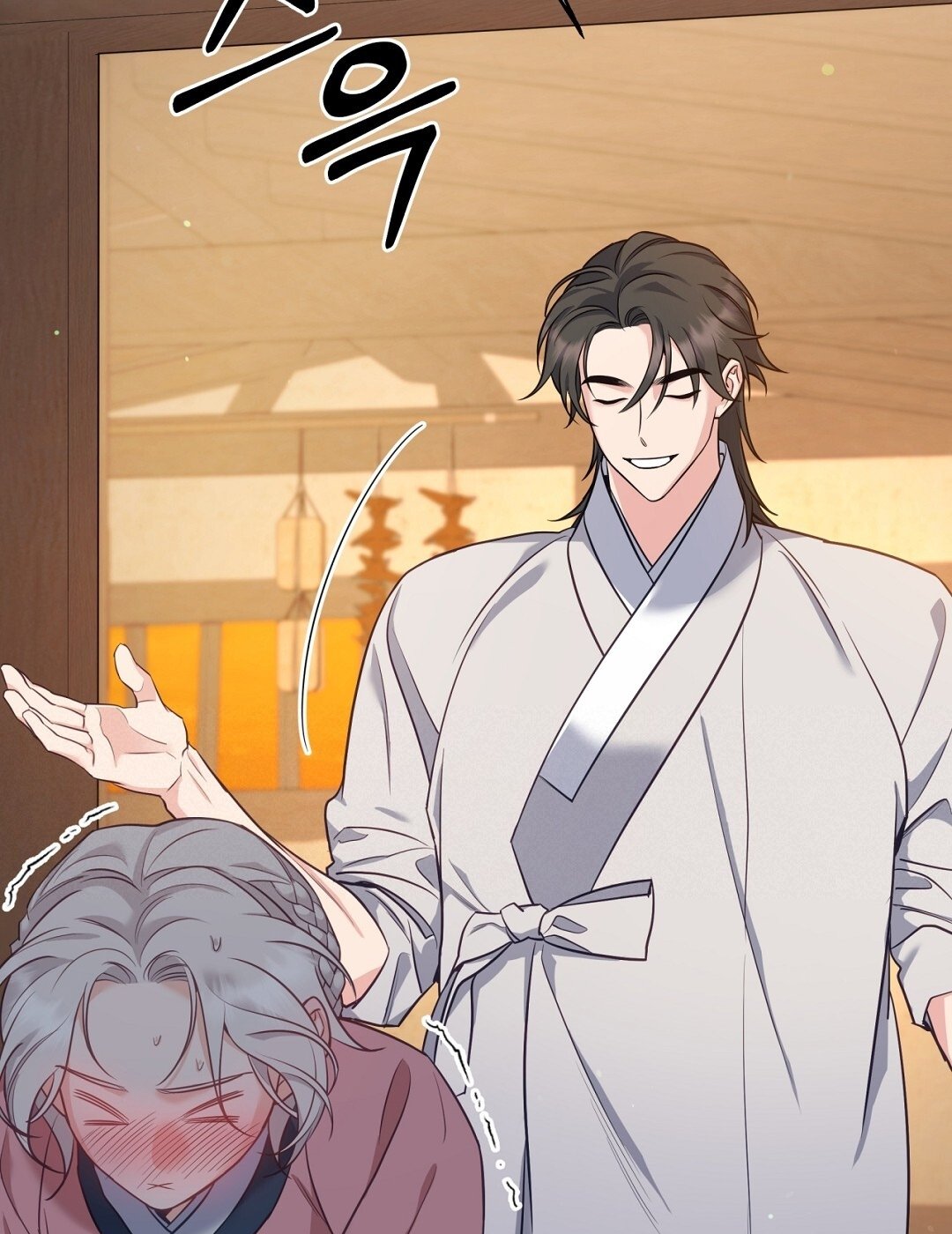 [18+] Khúc Nhạc Của Cầm Thú Chapter 16.2 - Trang 2