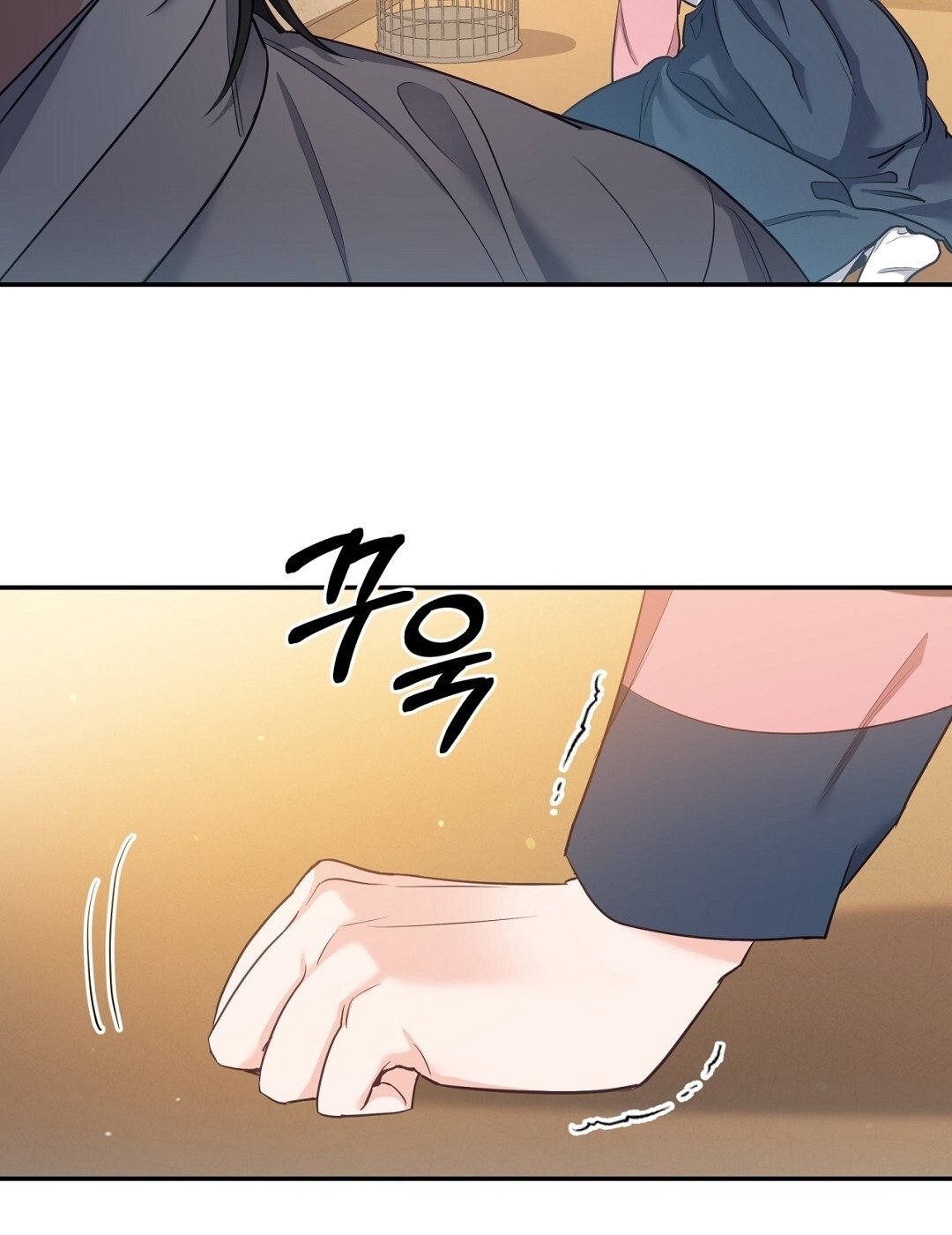 [18+] Khúc Nhạc Của Cầm Thú Chapter 16.2 - Trang 2