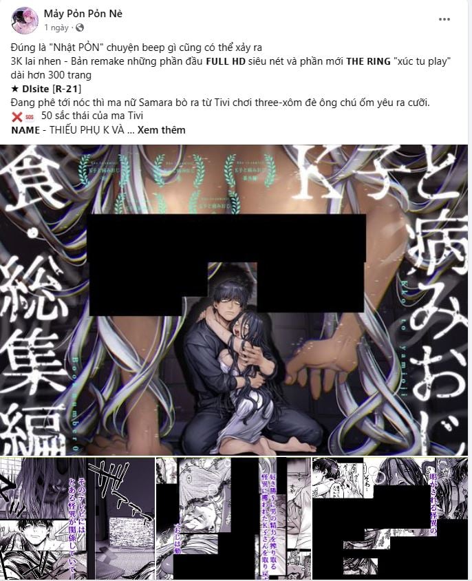 [18+] Khúc Nhạc Của Cầm Thú Chapter 17.1 - Trang 2