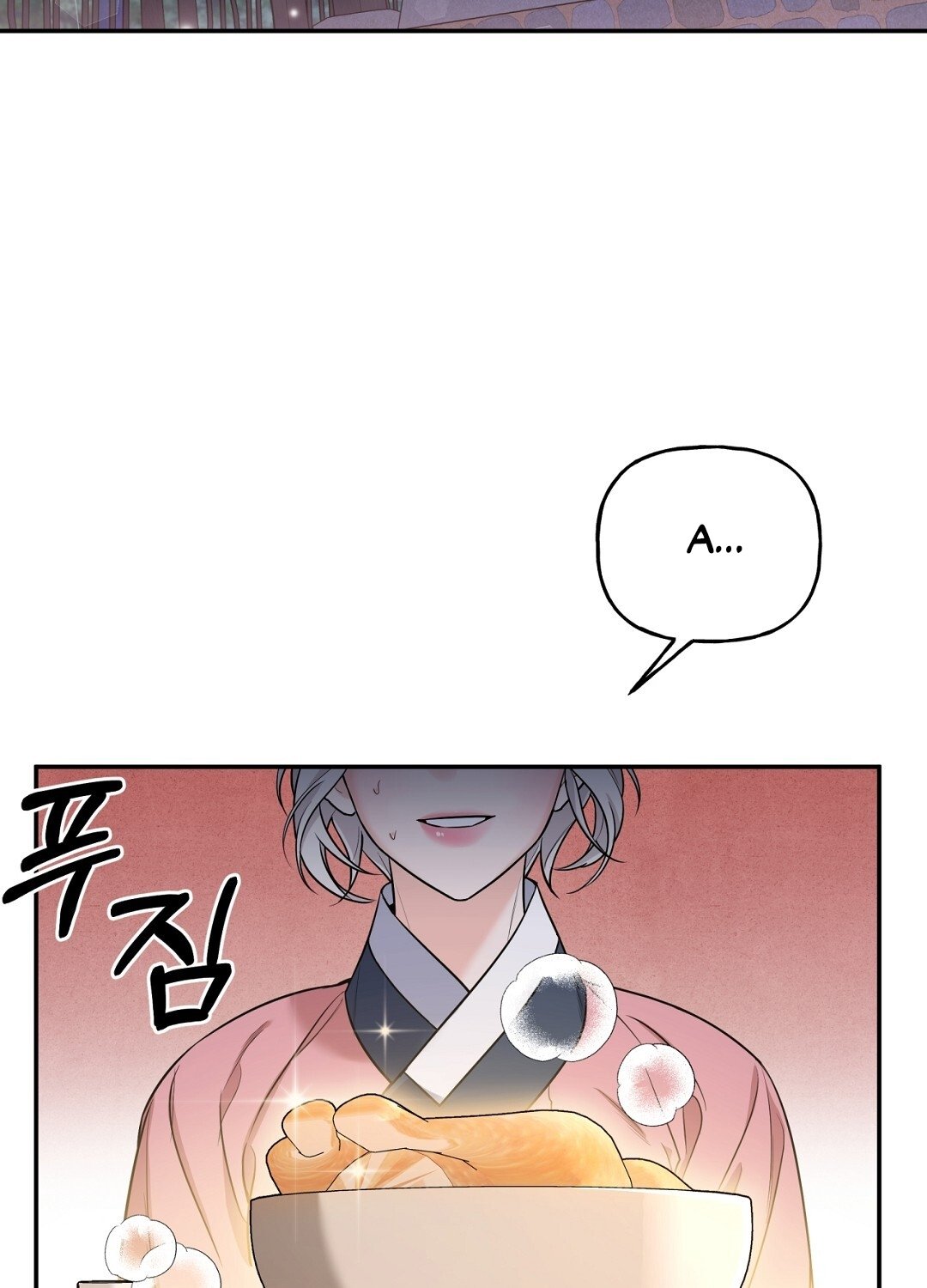 [18+] Khúc Nhạc Của Cầm Thú Chapter 17.1 - Trang 2