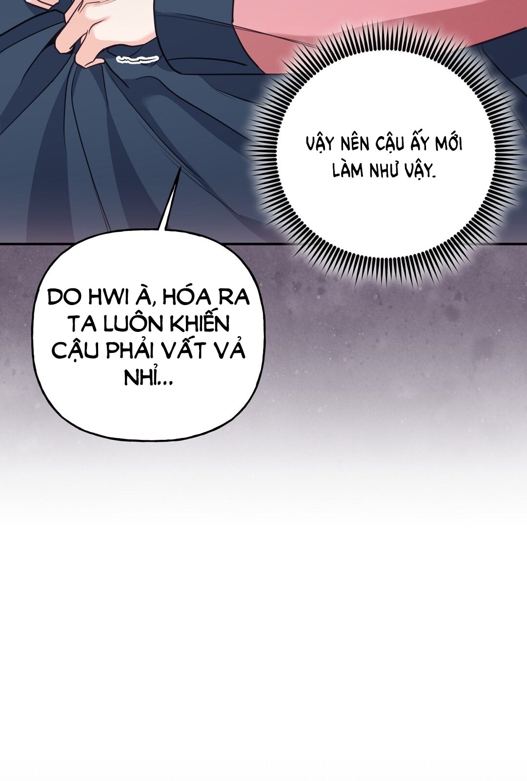 [18+] Khúc Nhạc Của Cầm Thú Chapter 17.1 - Trang 2