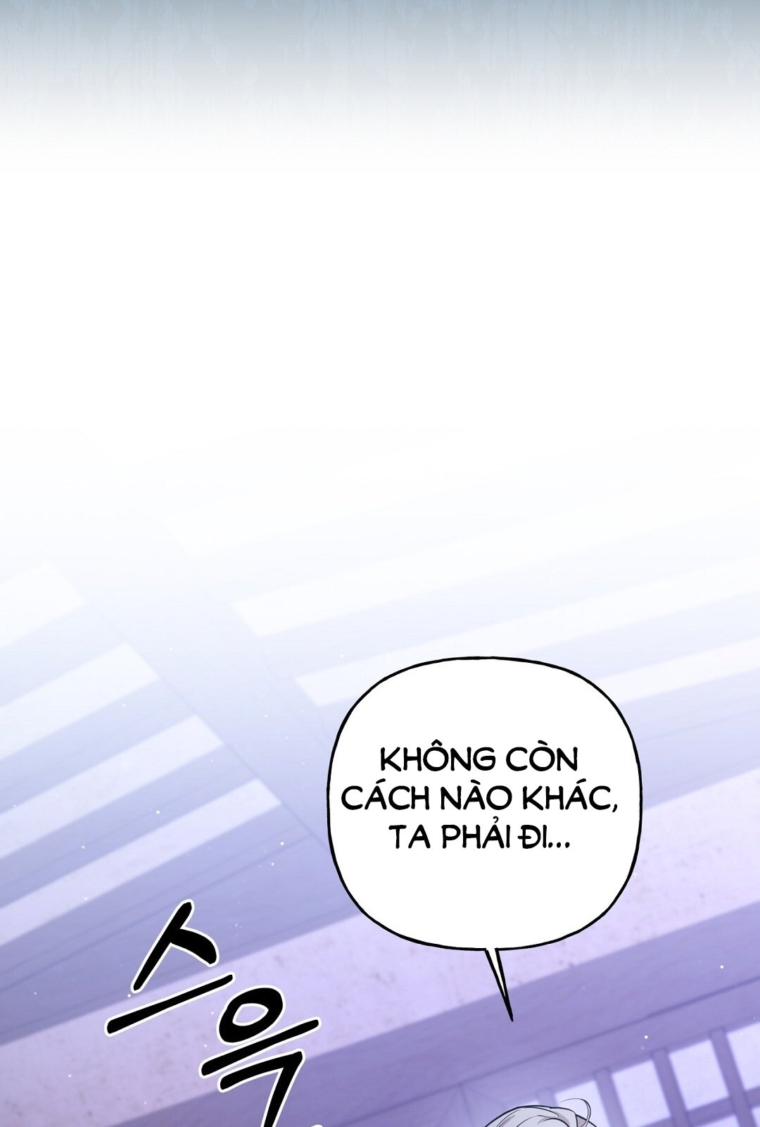 [18+] Khúc Nhạc Của Cầm Thú Chapter 17.2 - Trang 2