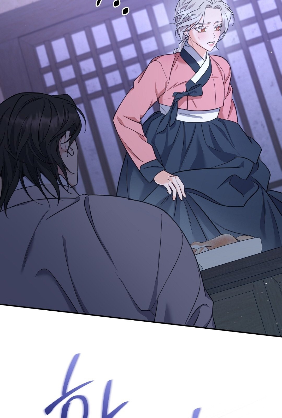 [18+] Khúc Nhạc Của Cầm Thú Chapter 17.2 - Trang 2