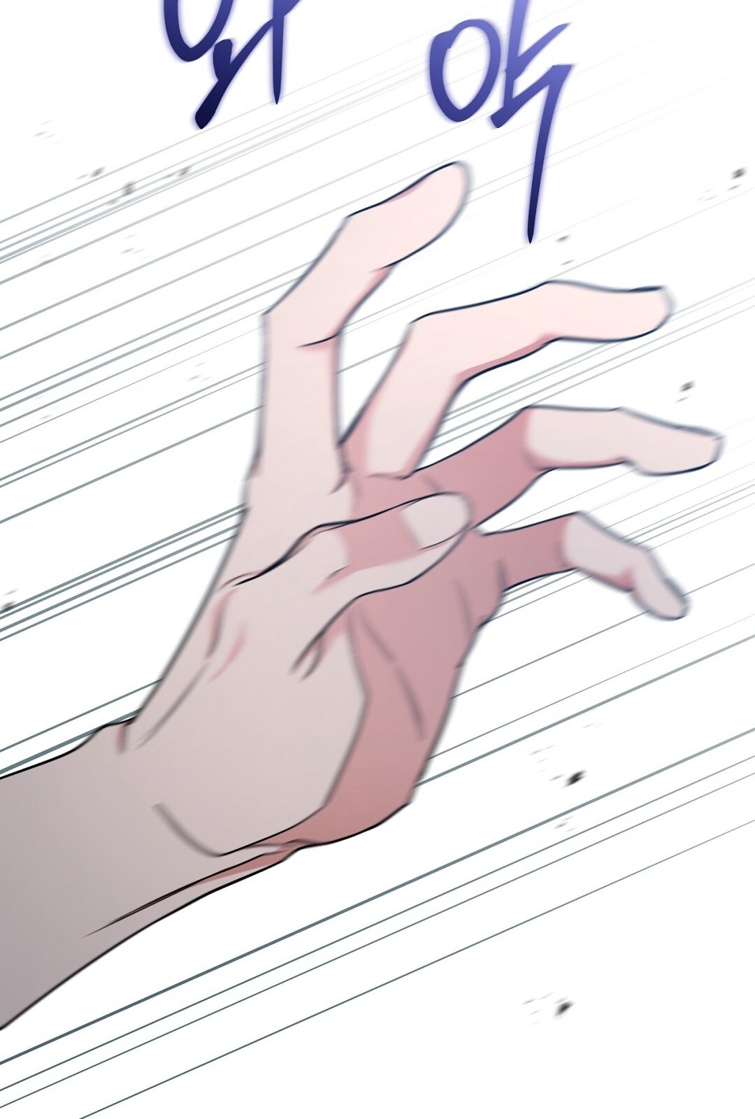 [18+] Khúc Nhạc Của Cầm Thú Chapter 17.2 - Trang 2