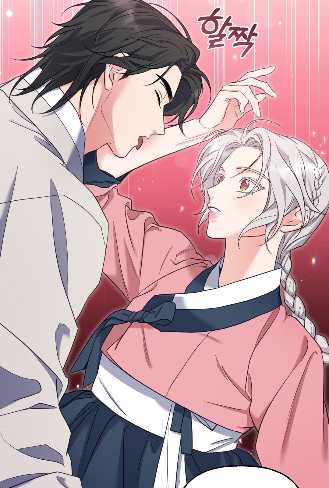 [18+] Khúc Nhạc Của Cầm Thú Chapter 17.2 - Trang 2