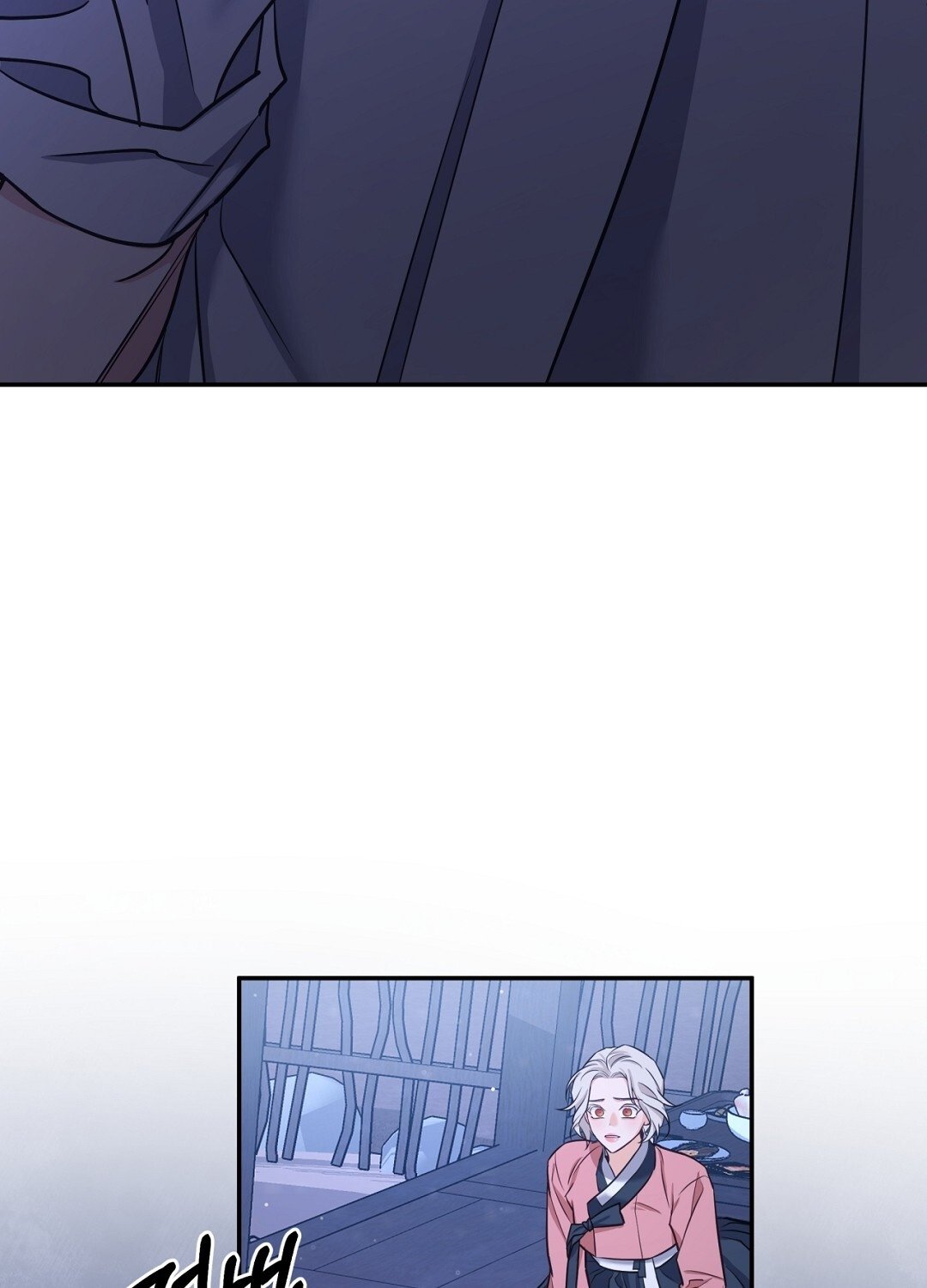 [18+] Khúc Nhạc Của Cầm Thú Chapter 17.2 - Trang 2