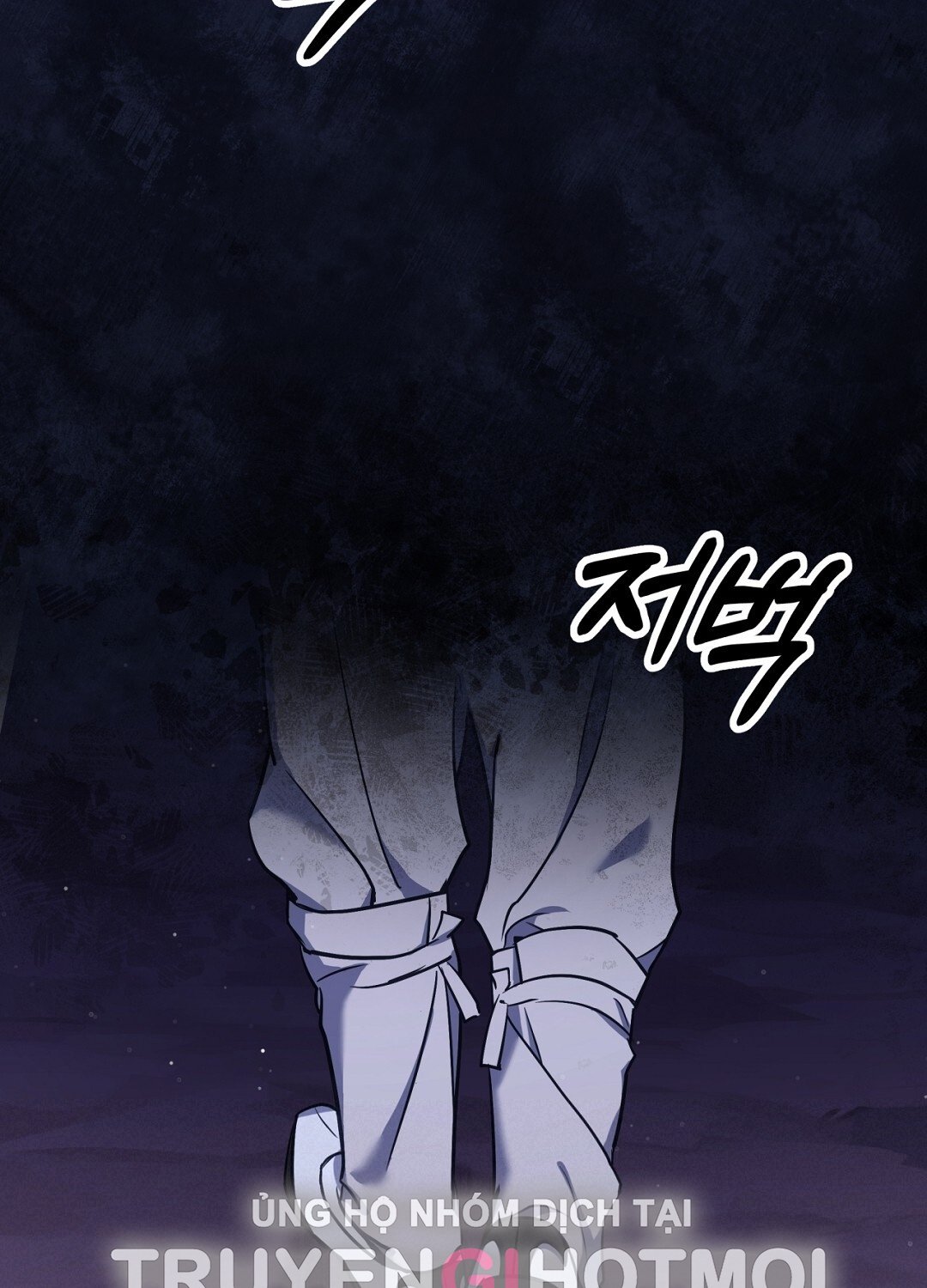 [18+] Khúc Nhạc Của Cầm Thú Chapter 17.2 - Trang 2