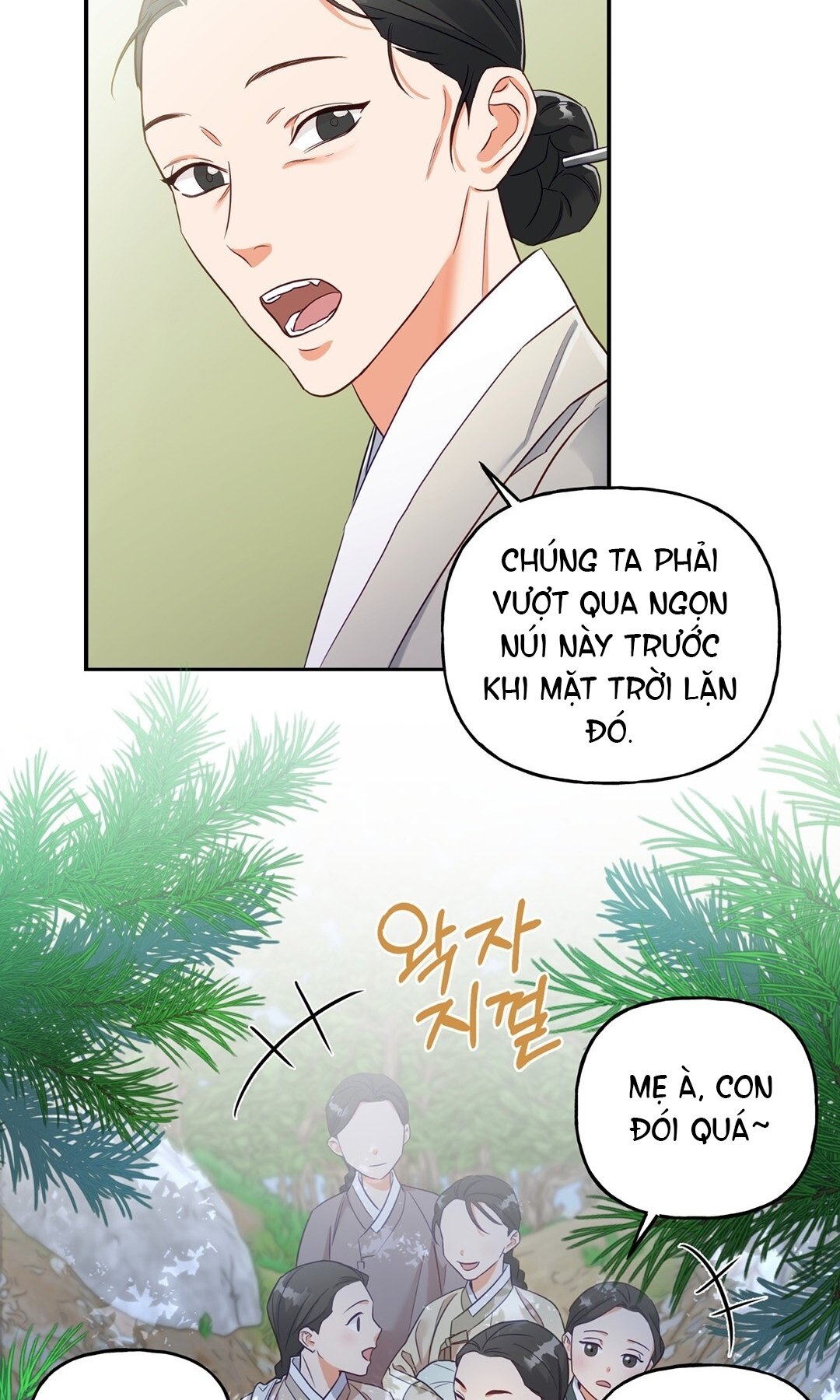 [18+] Khúc Nhạc Của Cầm Thú Chapter 2.1 - Trang 2