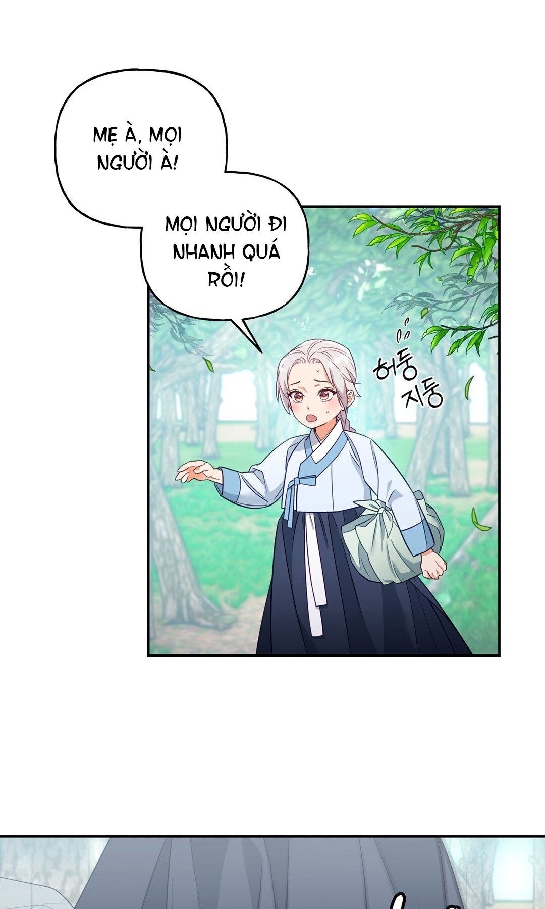 [18+] Khúc Nhạc Của Cầm Thú Chapter 2.1 - Trang 2