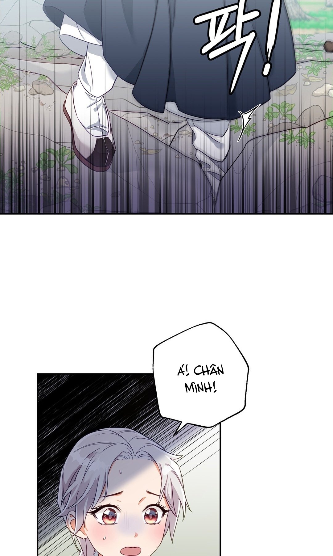 [18+] Khúc Nhạc Của Cầm Thú Chapter 2.1 - Trang 2