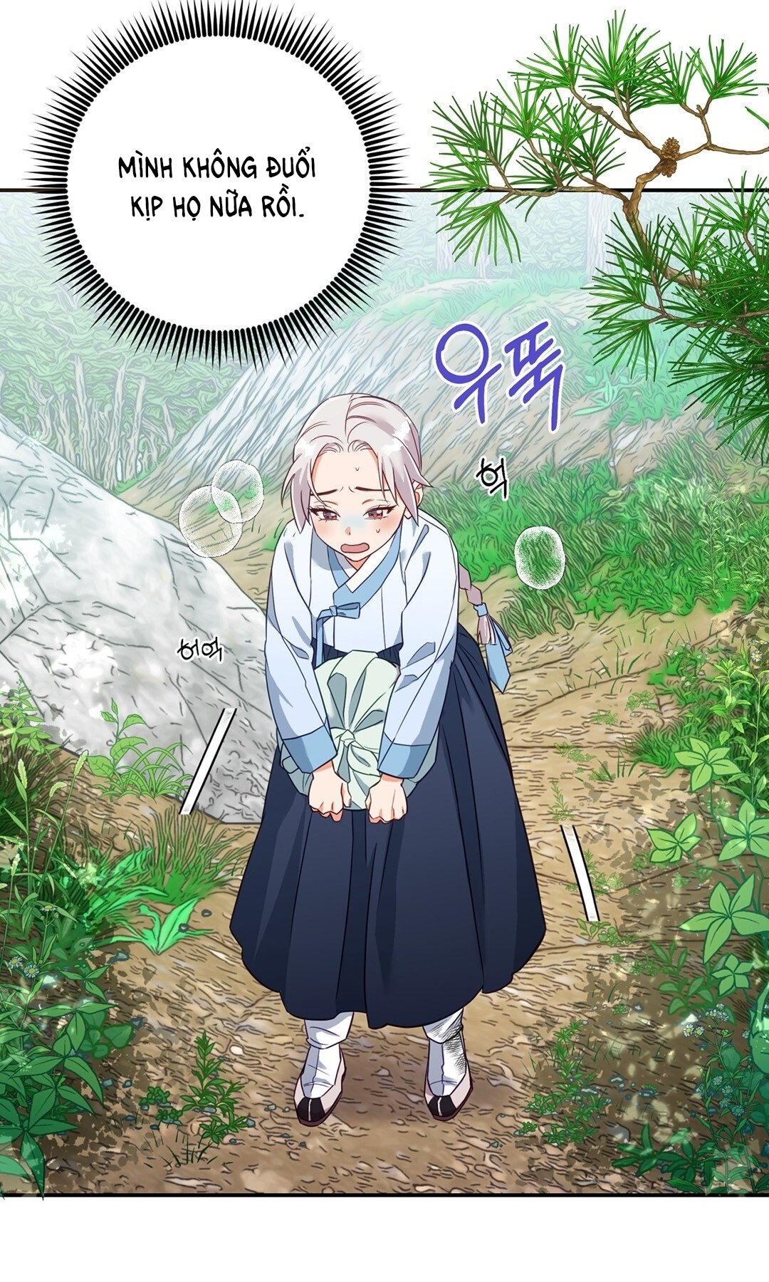 [18+] Khúc Nhạc Của Cầm Thú Chapter 2.1 - Trang 2