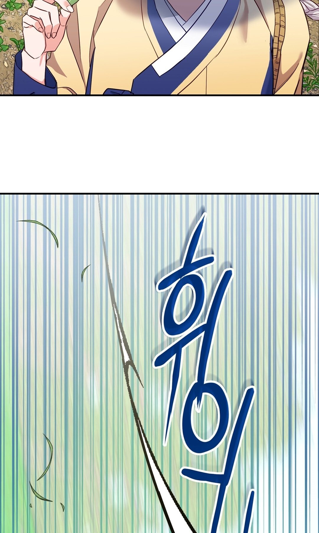 [18+] Khúc Nhạc Của Cầm Thú Chapter 2.2 - Trang 2