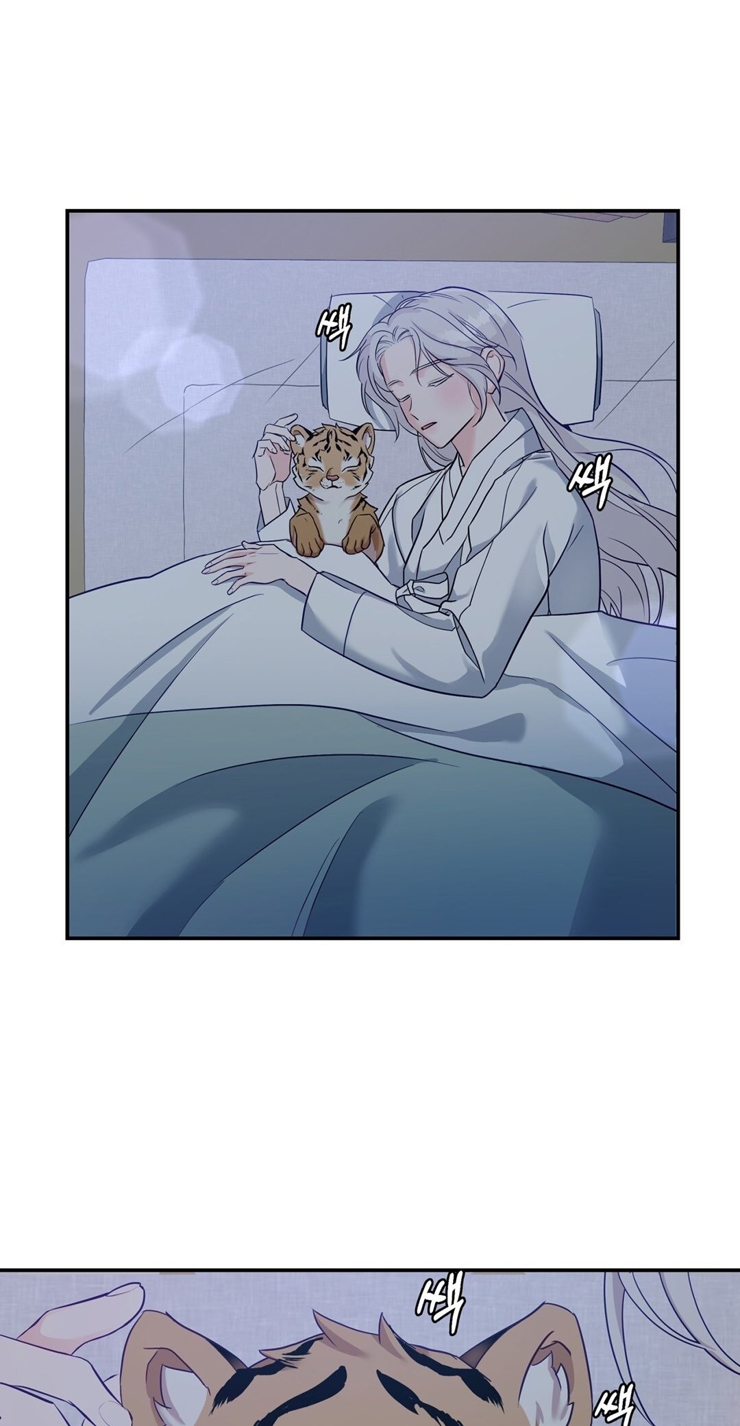 [18+] Khúc Nhạc Của Cầm Thú Chapter 2.2 - Trang 2