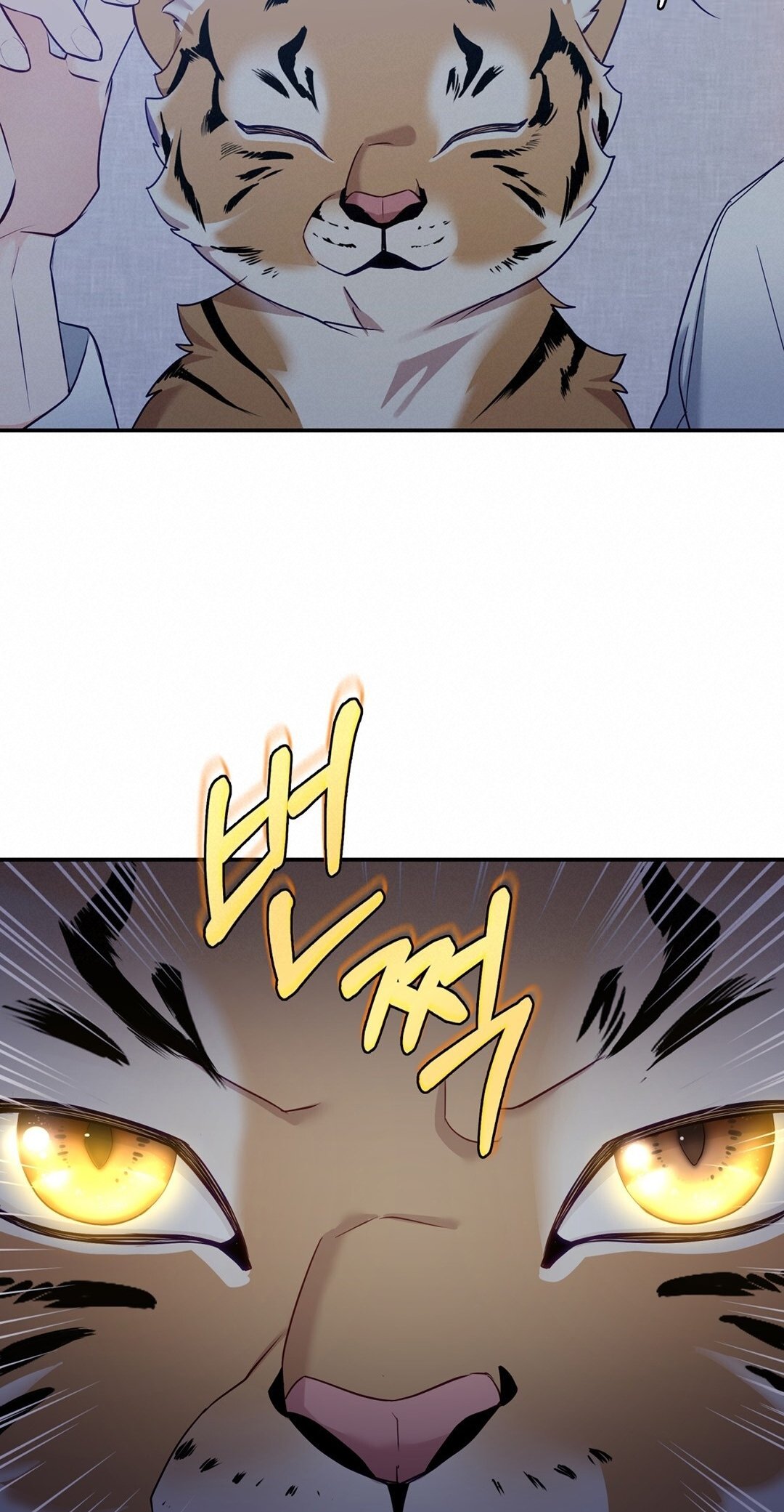 [18+] Khúc Nhạc Của Cầm Thú Chapter 2.2 - Trang 2