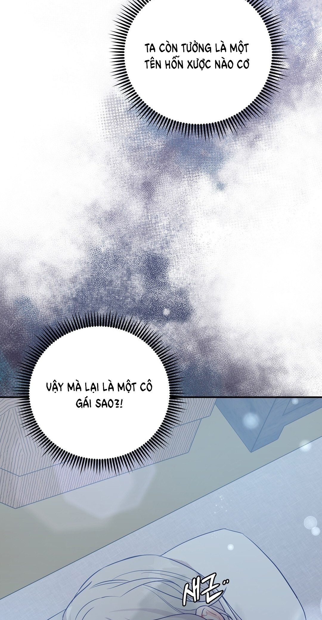 [18+] Khúc Nhạc Của Cầm Thú Chapter 2.2 - Trang 2