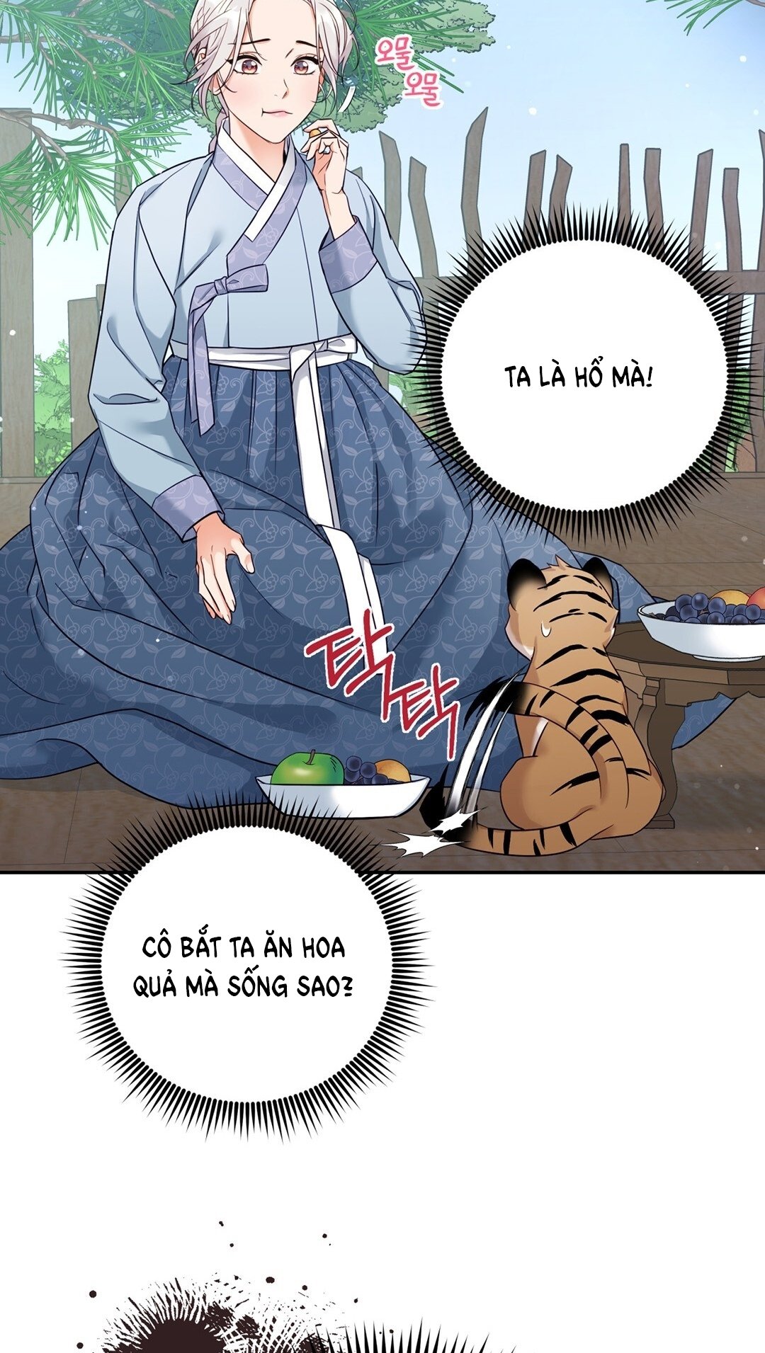 [18+] Khúc Nhạc Của Cầm Thú Chapter 3.1 - Trang 2