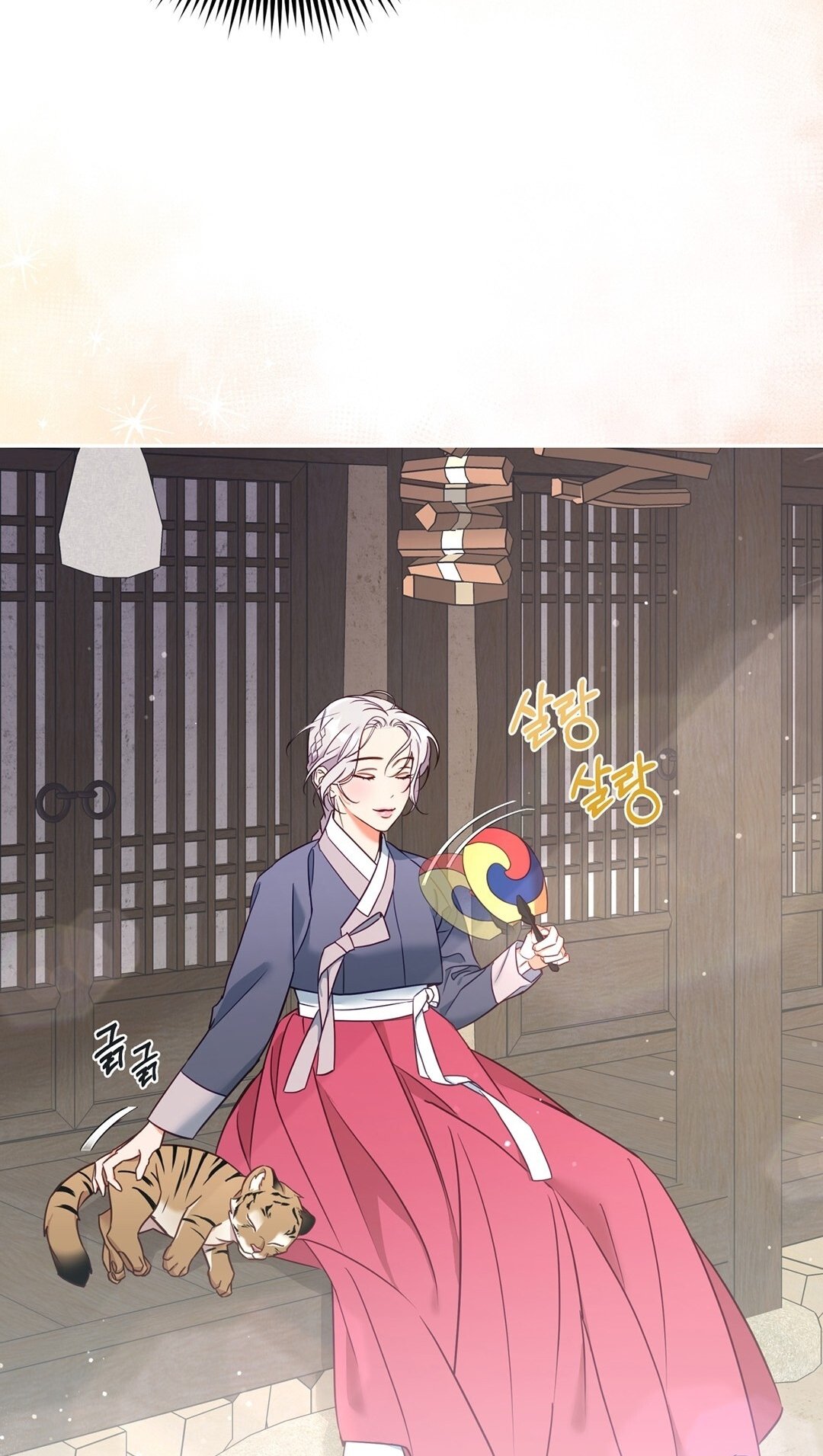 [18+] Khúc Nhạc Của Cầm Thú Chapter 3.1 - Trang 2