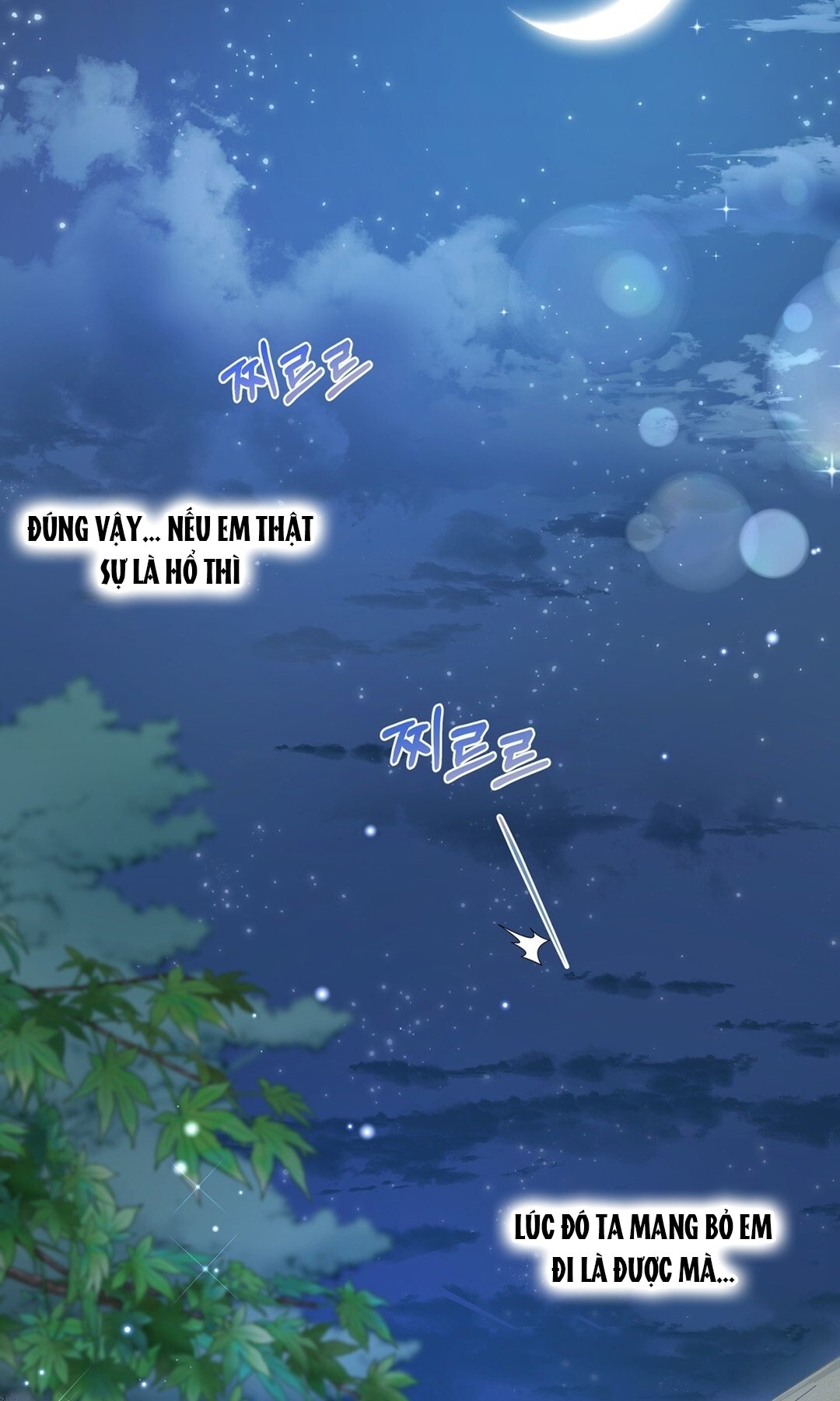 [18+] Khúc Nhạc Của Cầm Thú Chapter 5.1 - Trang 2
