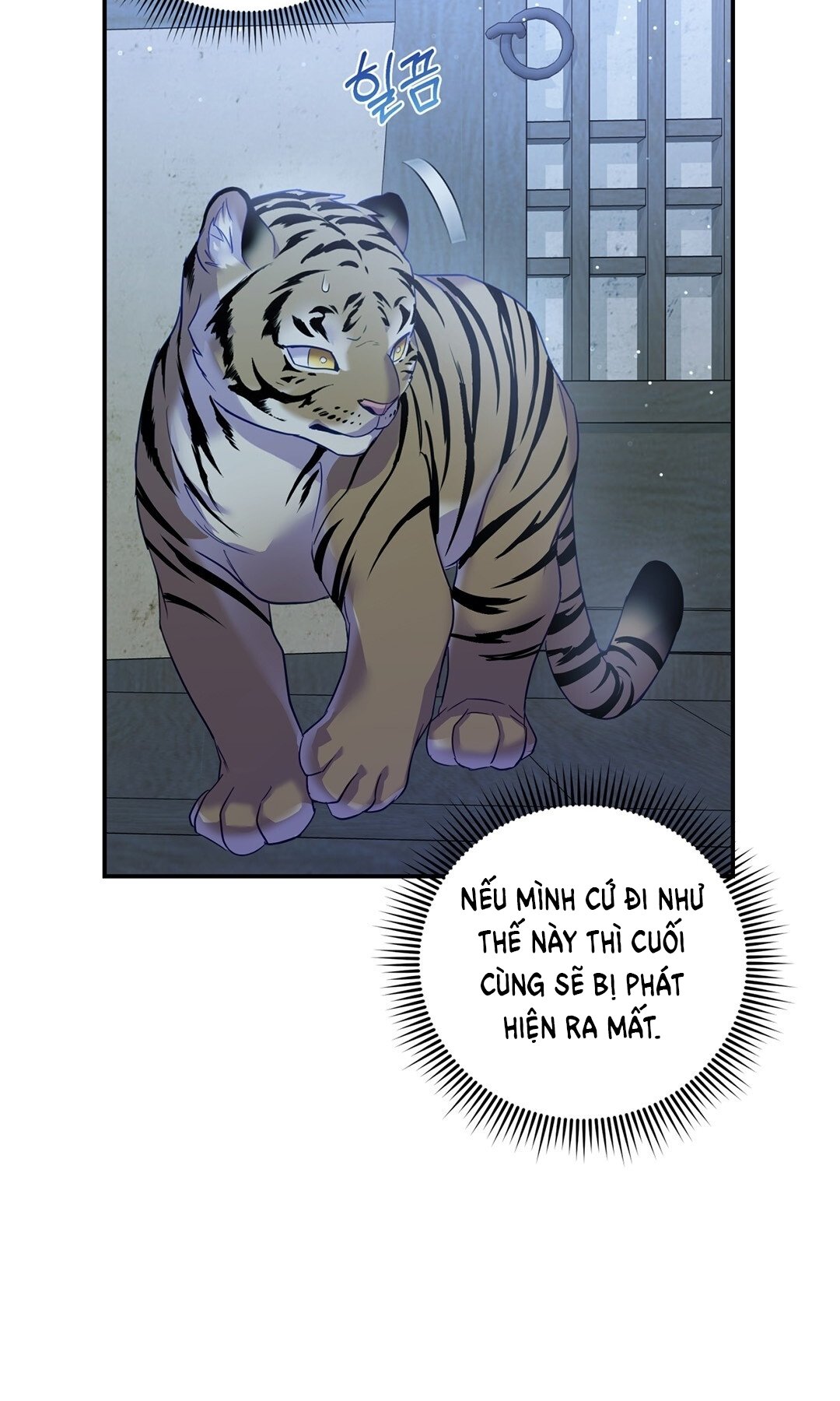 [18+] Khúc Nhạc Của Cầm Thú Chapter 5.1 - Trang 2