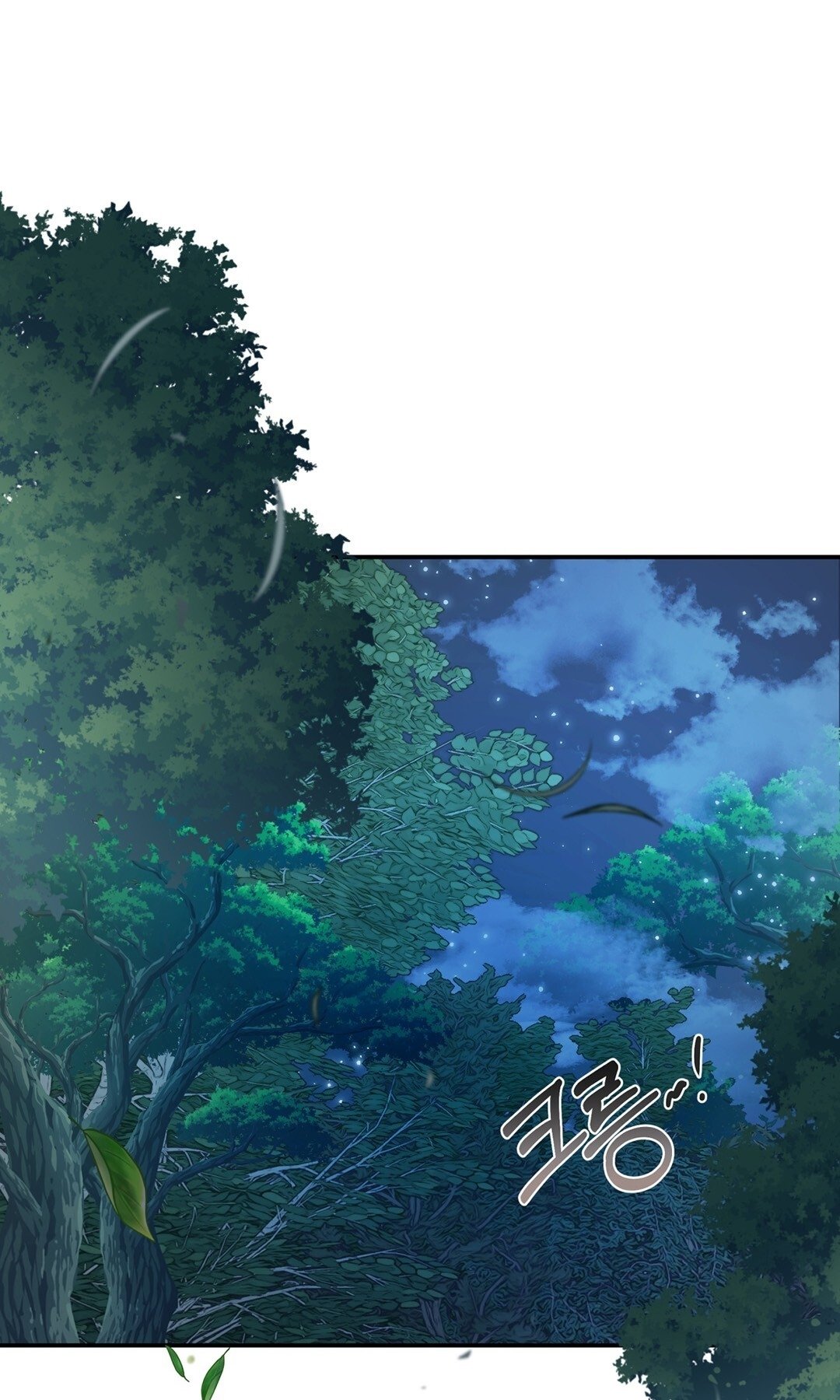 [18+] Khúc Nhạc Của Cầm Thú Chapter 5.1 - Trang 2
