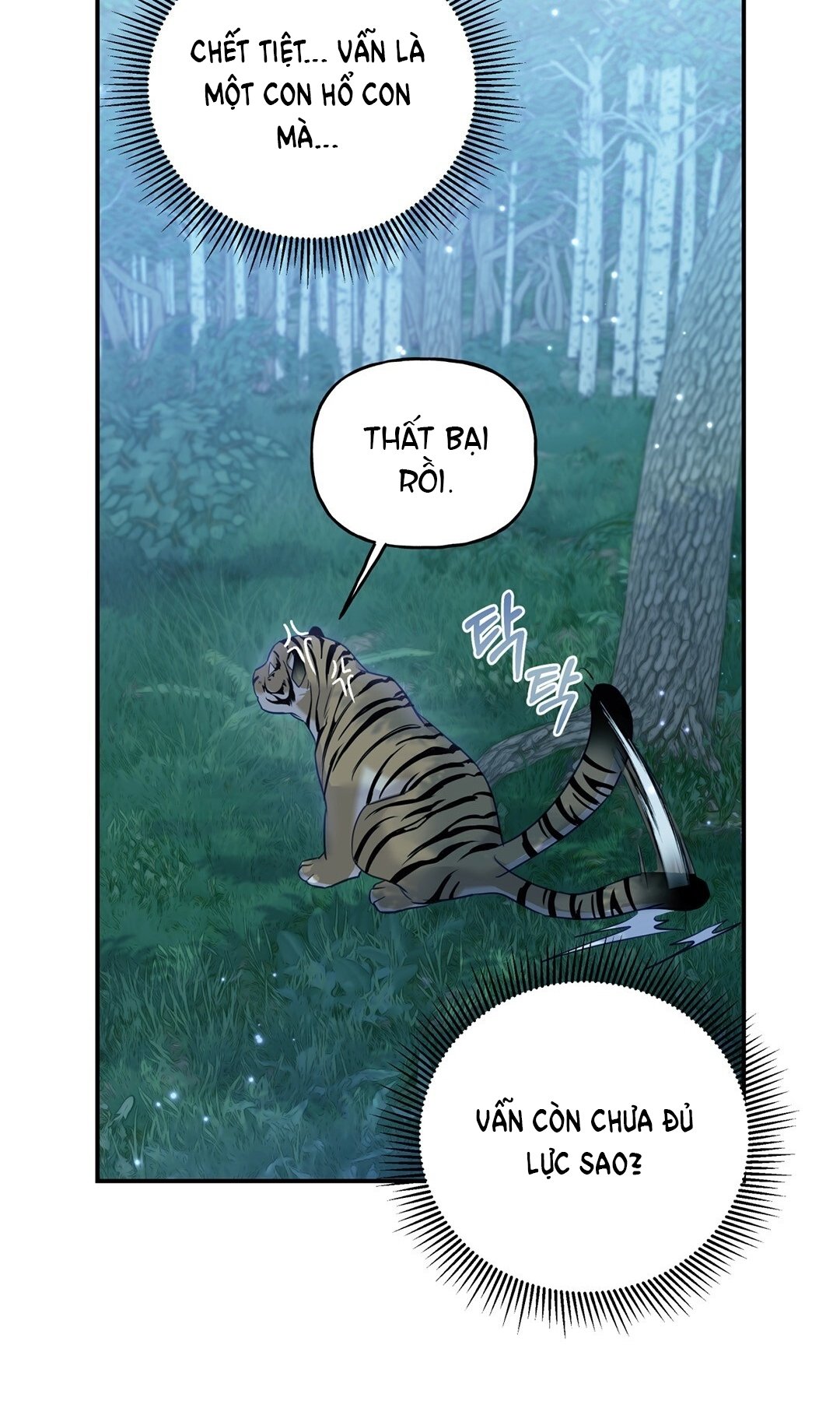 [18+] Khúc Nhạc Của Cầm Thú Chapter 5.1 - Trang 2