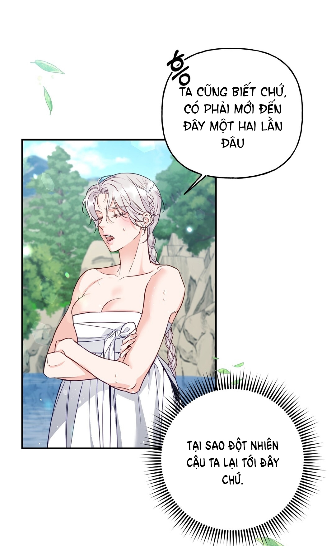 [18+] Khúc Nhạc Của Cầm Thú Chapter 6.1 - Trang 2