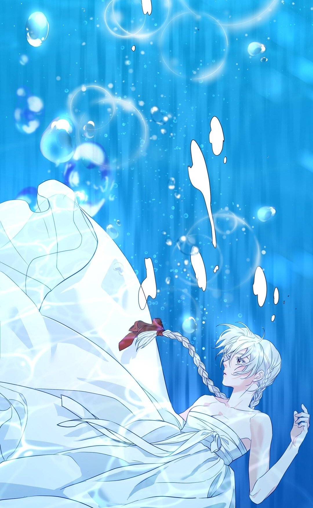 [18+] Khúc Nhạc Của Cầm Thú Chapter 6.1 - Trang 2