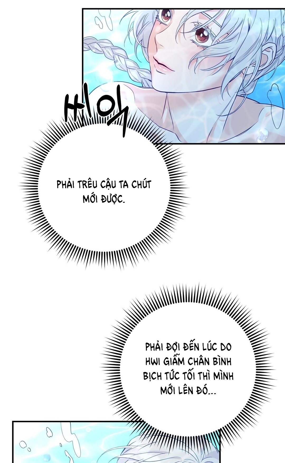 [18+] Khúc Nhạc Của Cầm Thú Chapter 6.1 - Trang 2