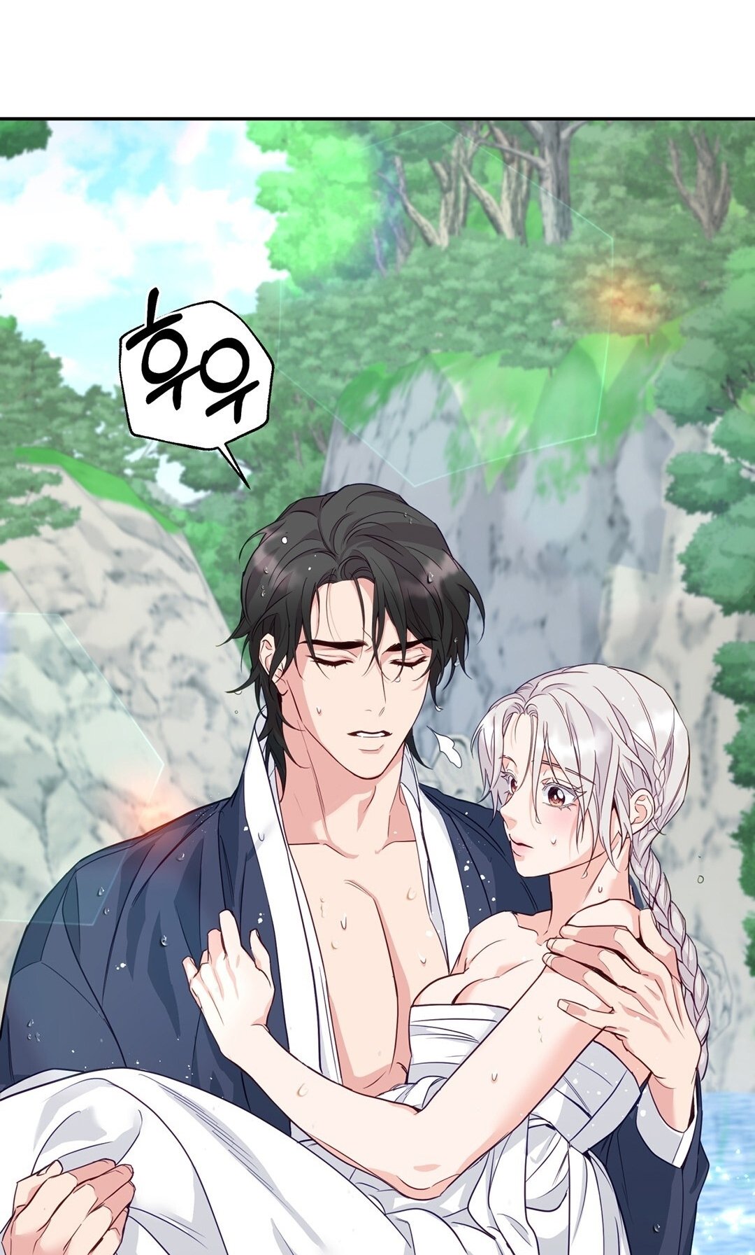 [18+] Khúc Nhạc Của Cầm Thú Chapter 6.2 - Trang 2