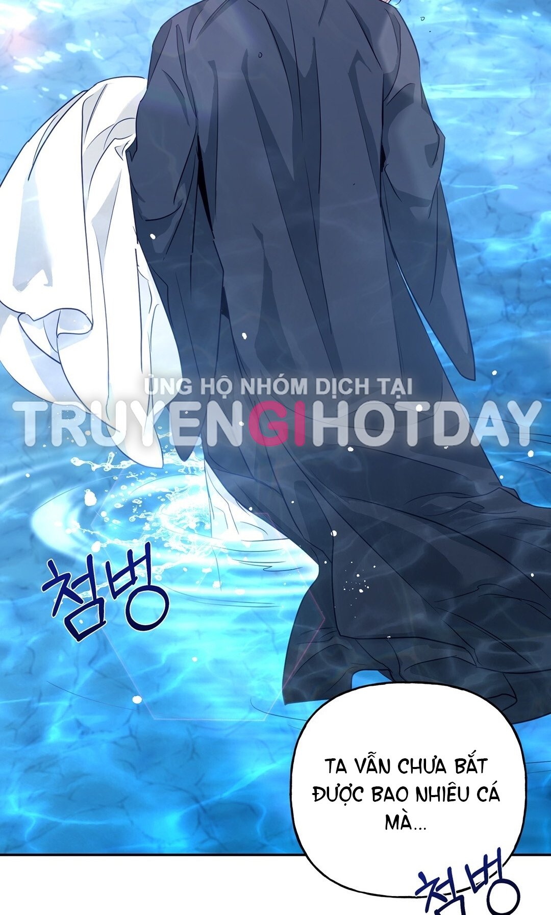 [18+] Khúc Nhạc Của Cầm Thú Chapter 6.2 - Trang 2