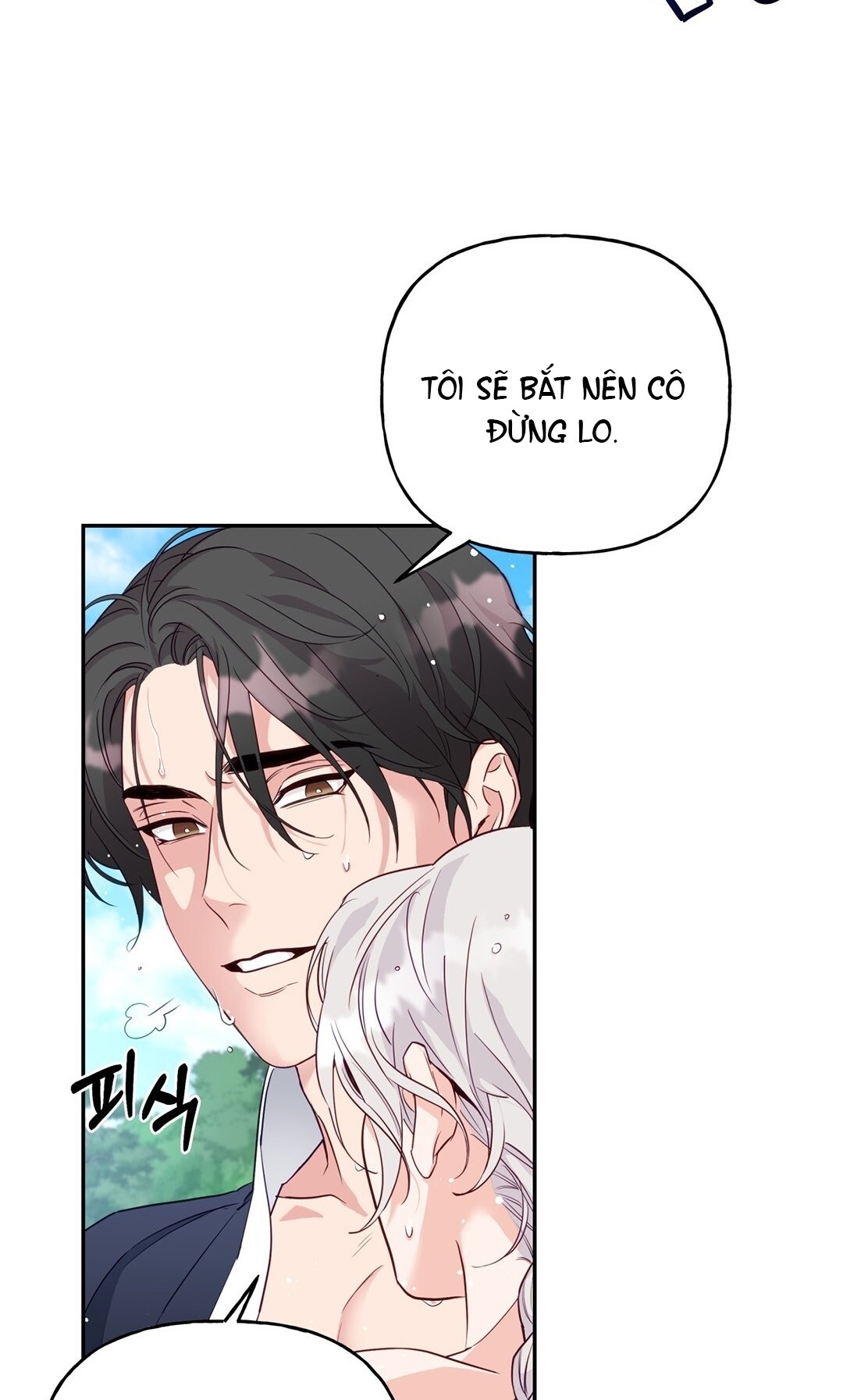 [18+] Khúc Nhạc Của Cầm Thú Chapter 6.2 - Trang 2