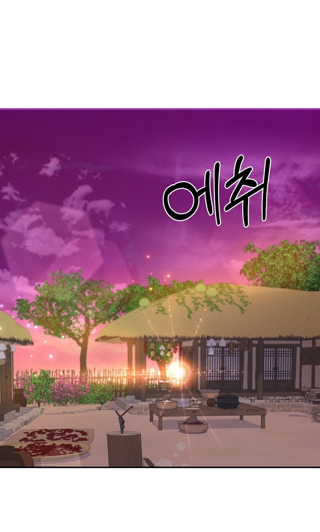 [18+] Khúc Nhạc Của Cầm Thú Chapter 6.2 - Trang 2