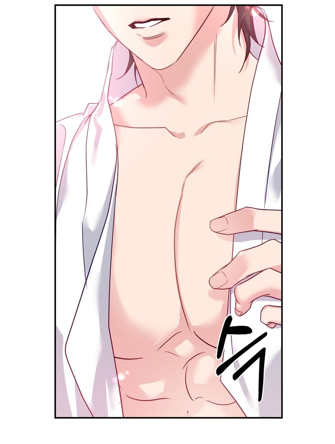 [18+] Khúc Nhạc Của Cầm Thú Chapter 7.1 - Trang 2