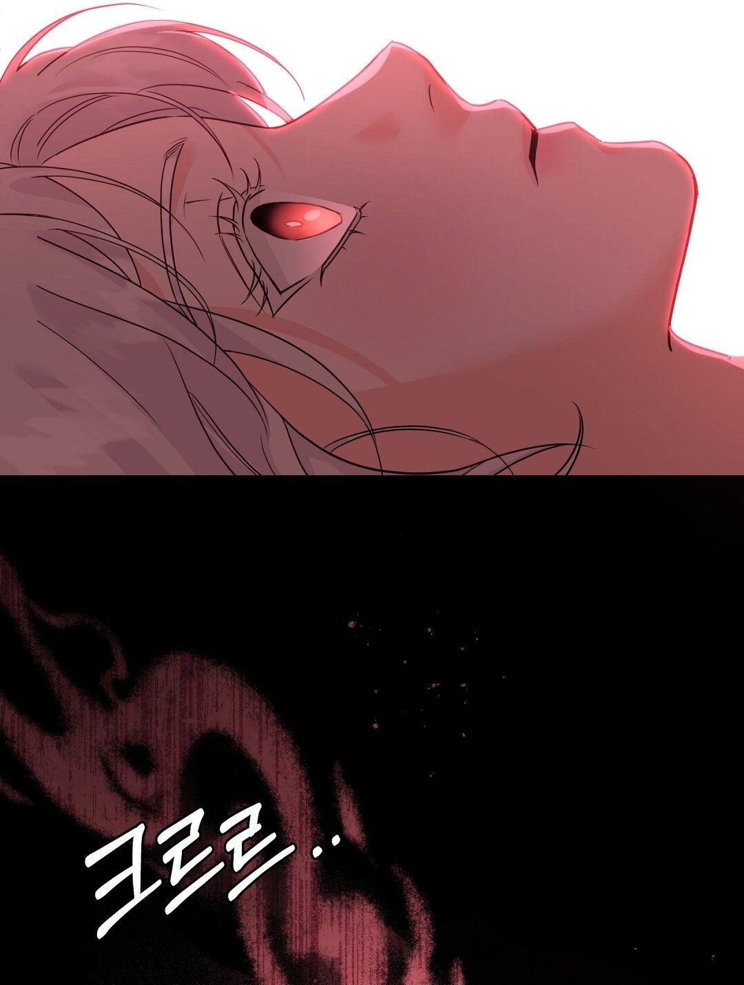 [18+] Khúc Nhạc Của Cầm Thú Chapter 7.1 - Trang 2
