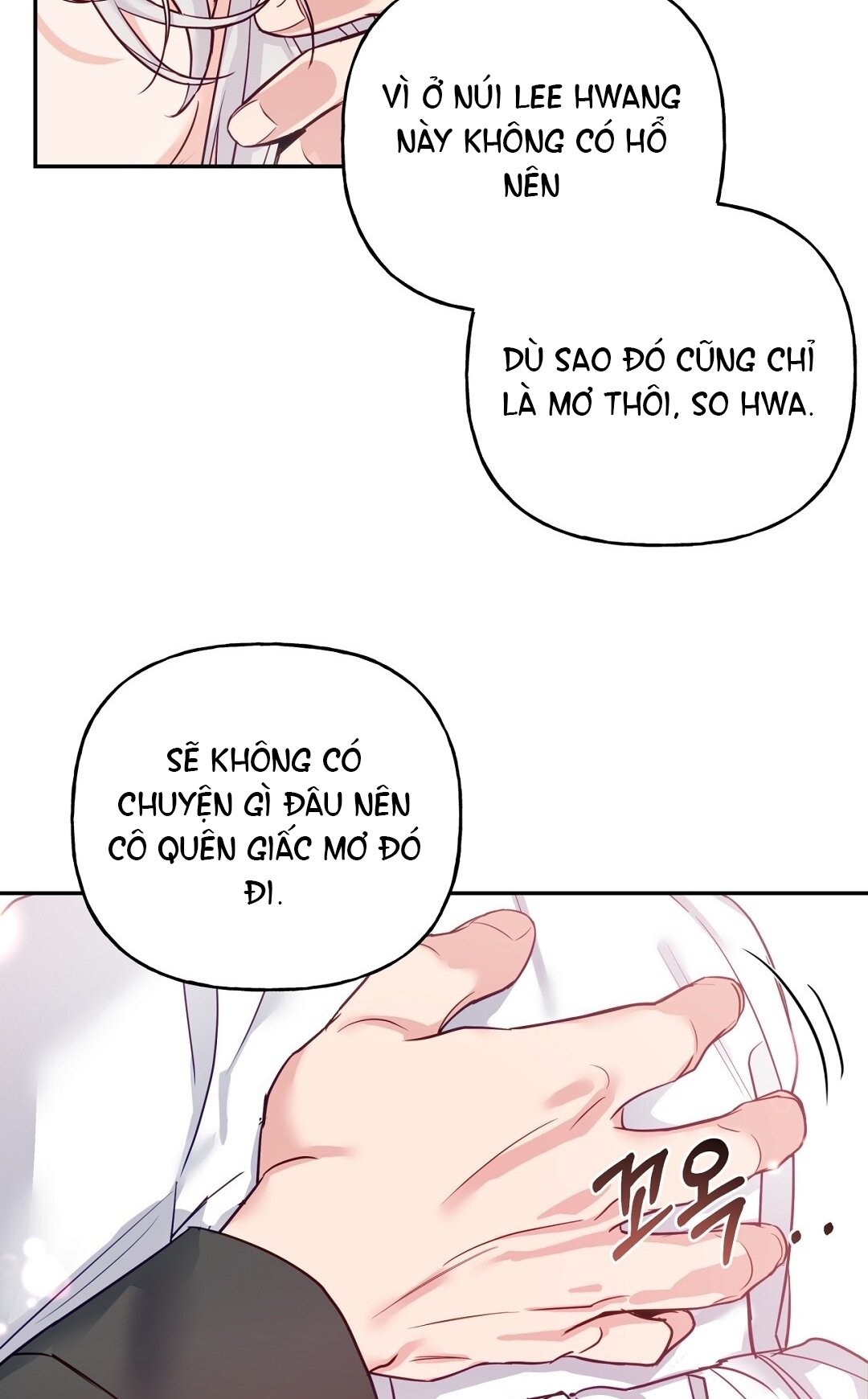 [18+] Khúc Nhạc Của Cầm Thú Chapter 7.2 - Trang 2